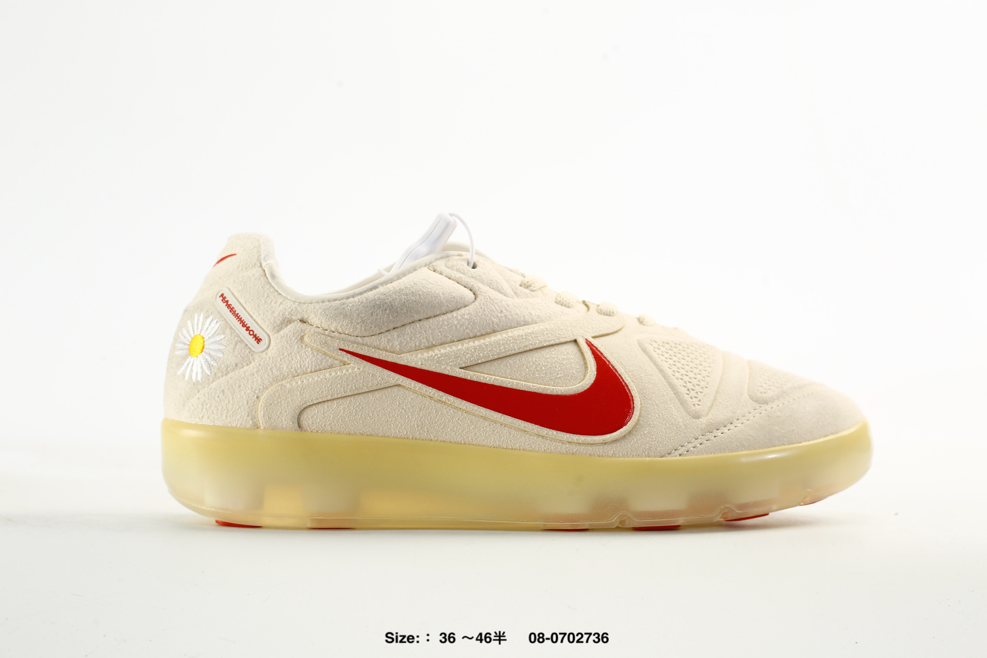 Nike x Peaceminusone