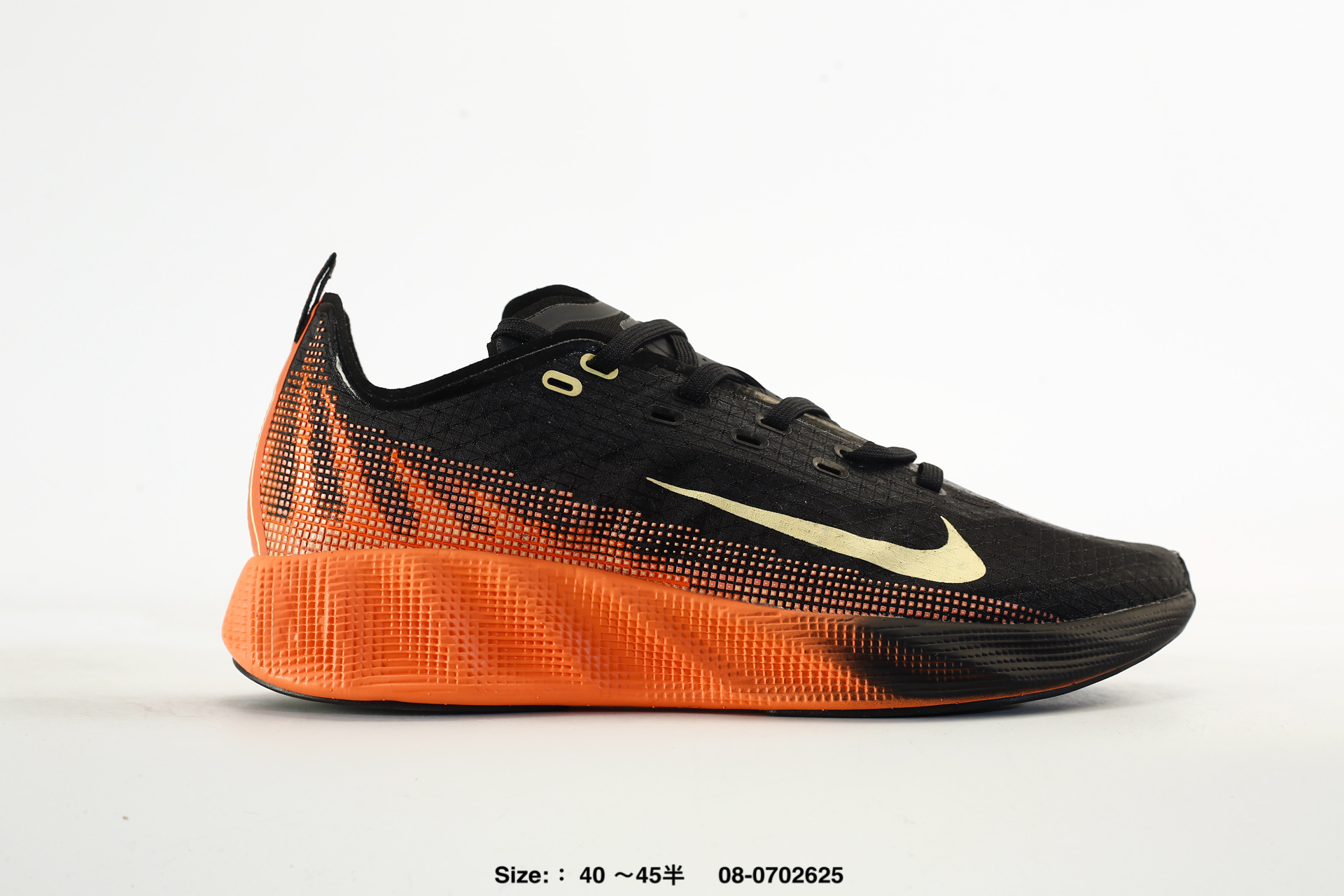 Nike Ava X – DX4215-304