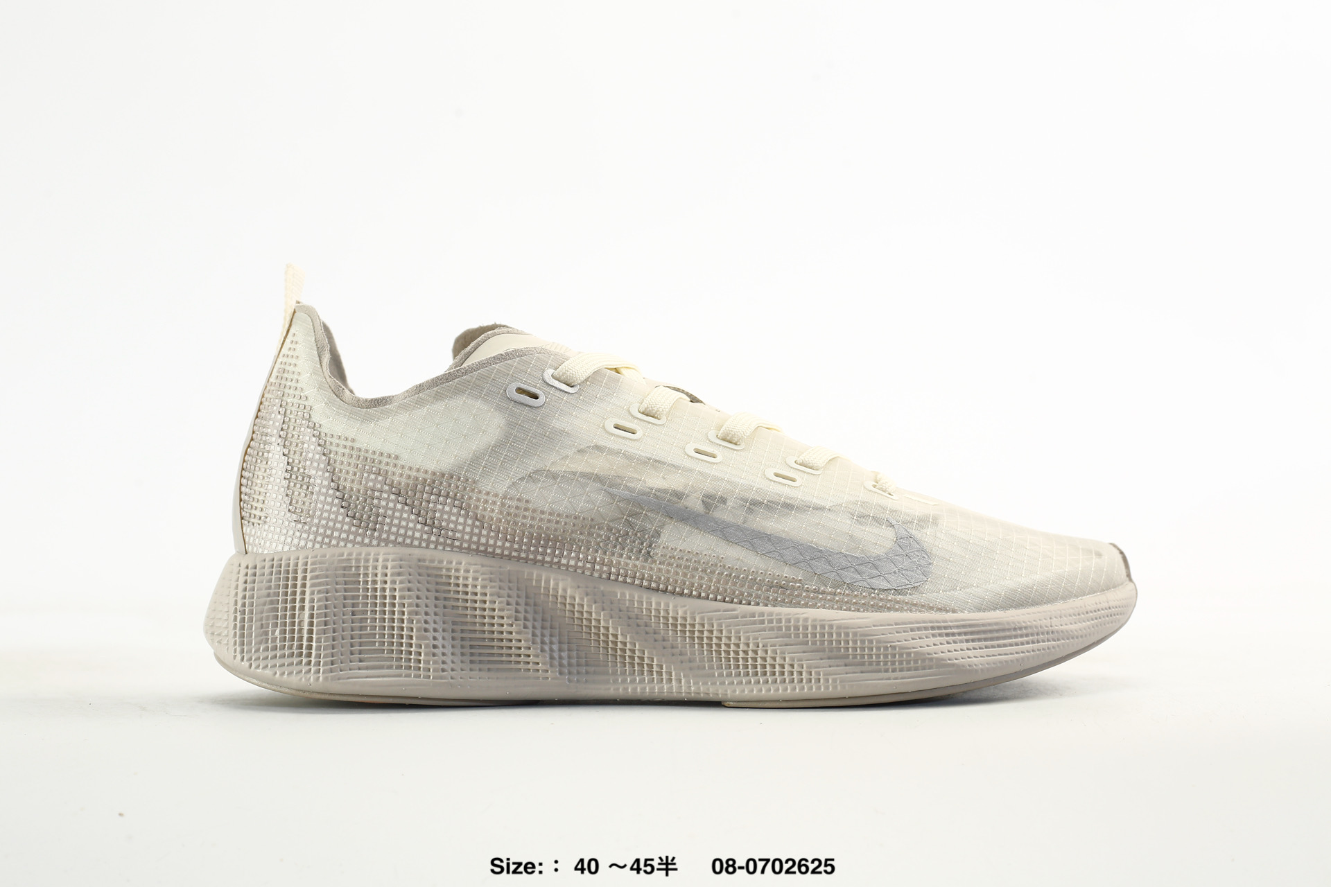 Nike Ava X – DX4215-304, photo 2