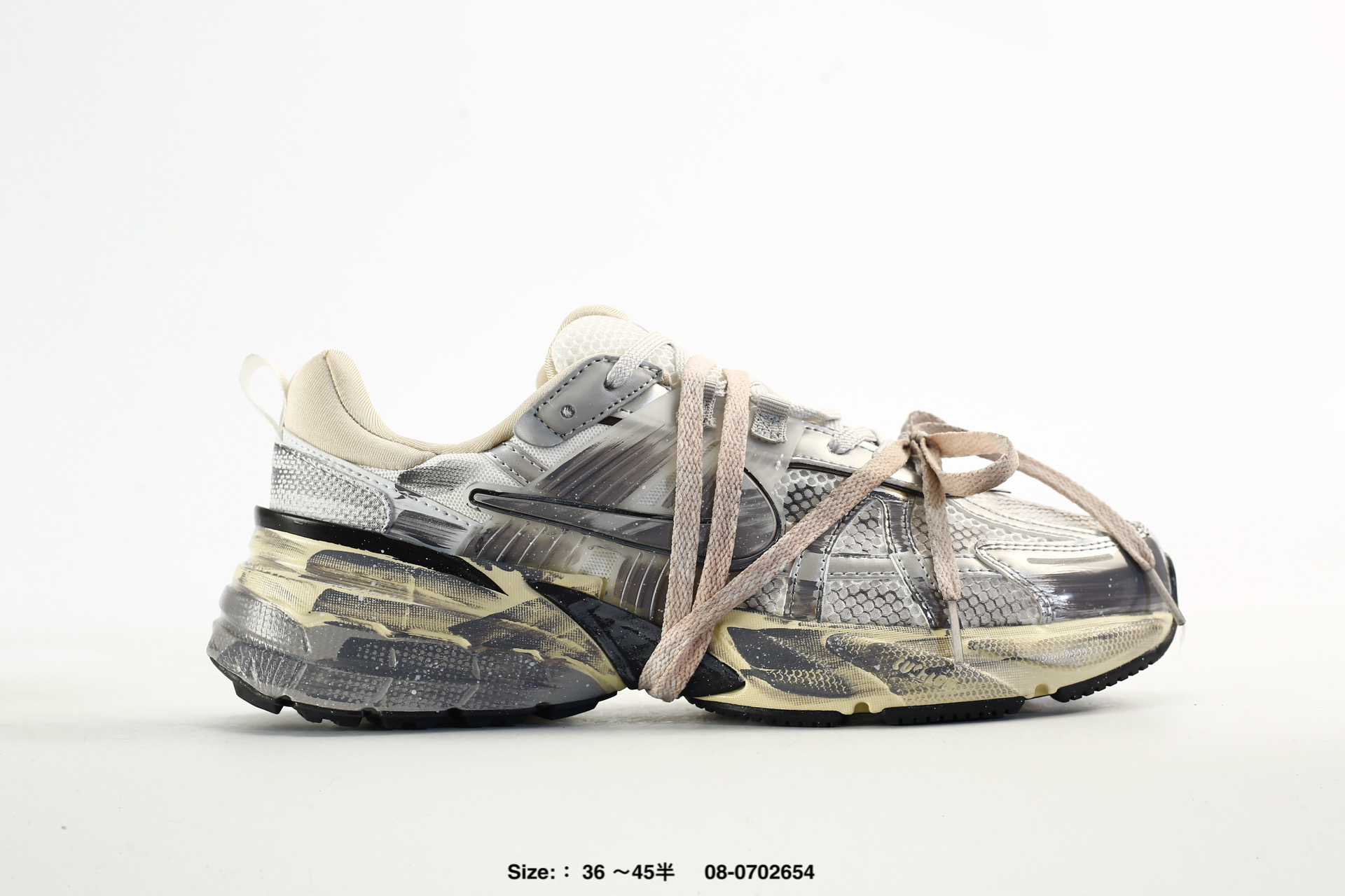 Nike Initiator – FQ6873-101