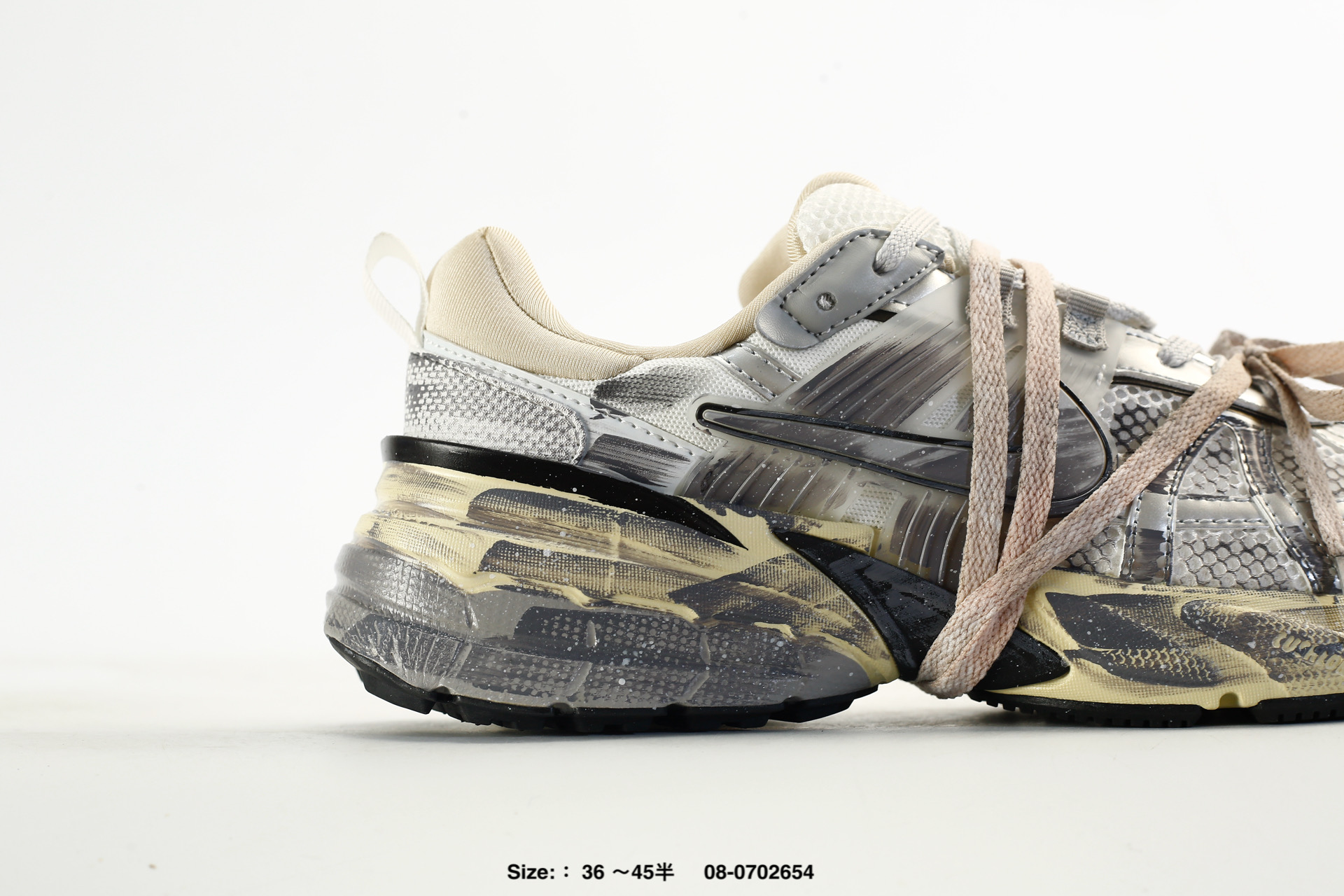 Nike Initiator – FQ6873-101, photo 2