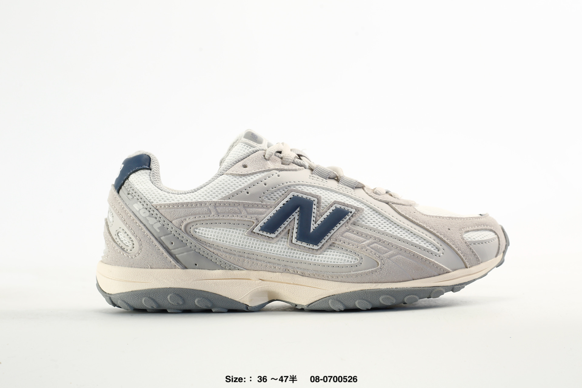 New Balance 204L – U204L4HH