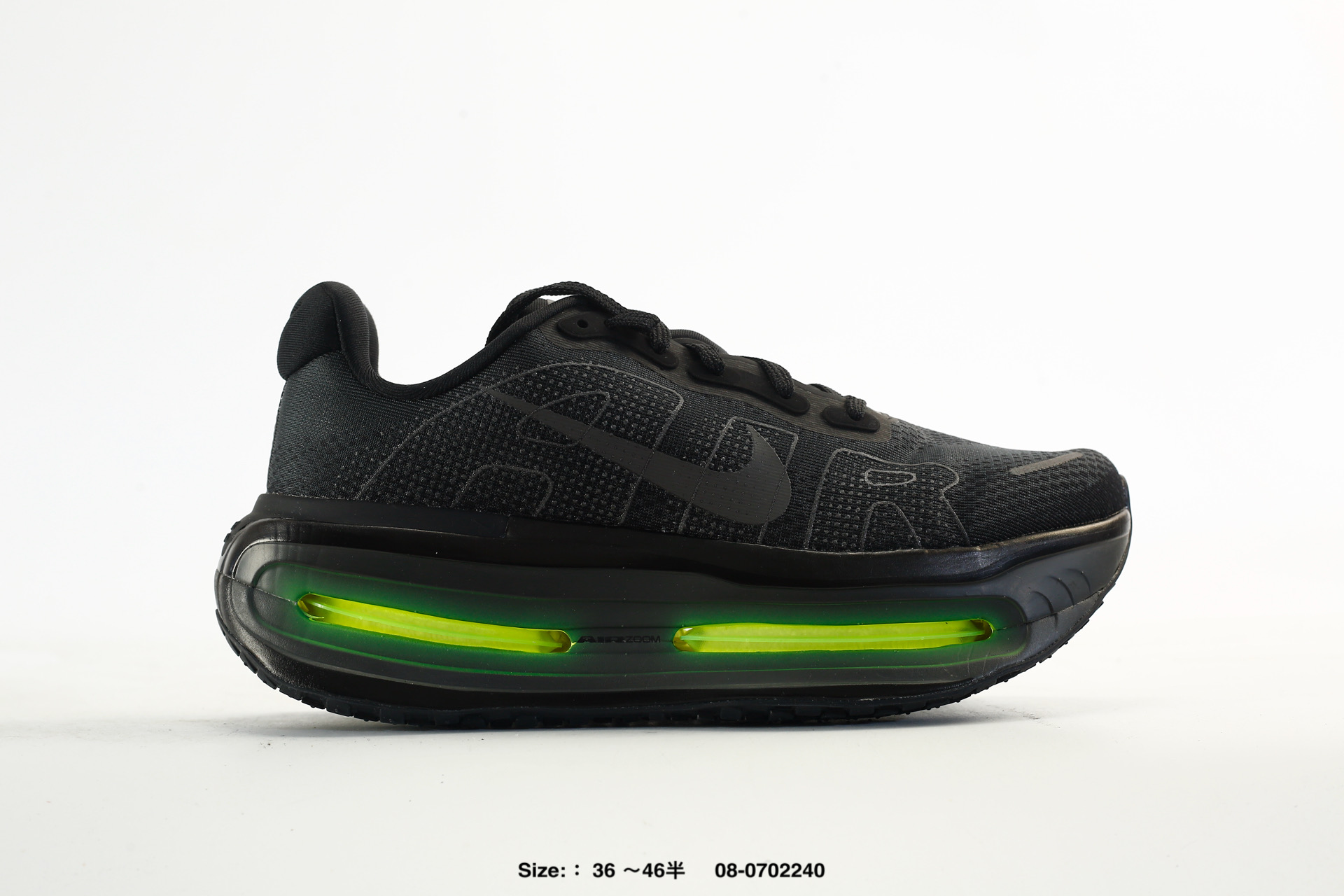 Nike Vomero Premium – HQ2050-001