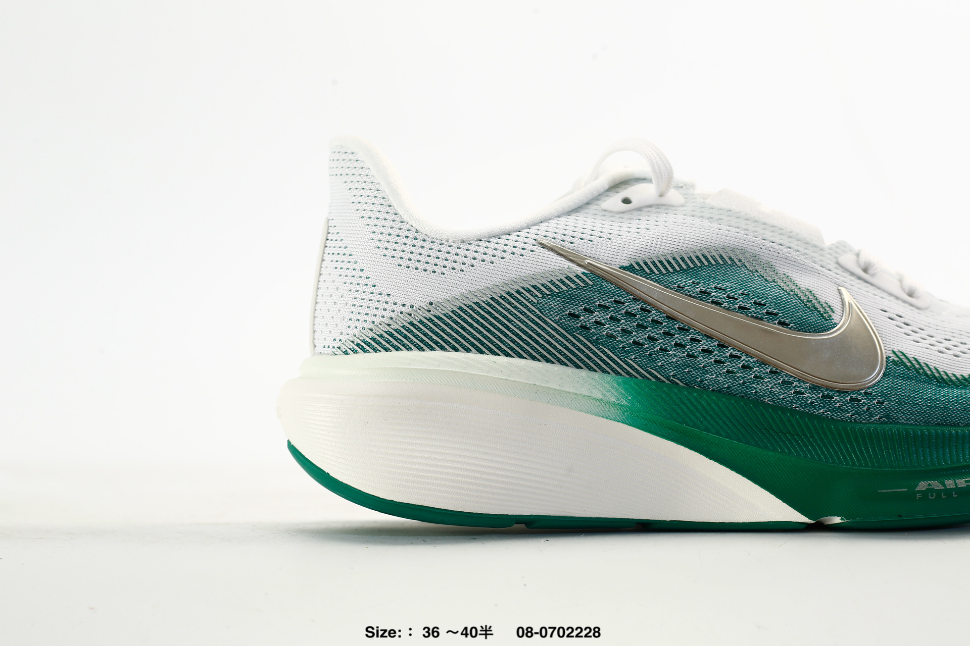 Nike Air Zoom Pegasus 42 – IB1881-600, photo 2