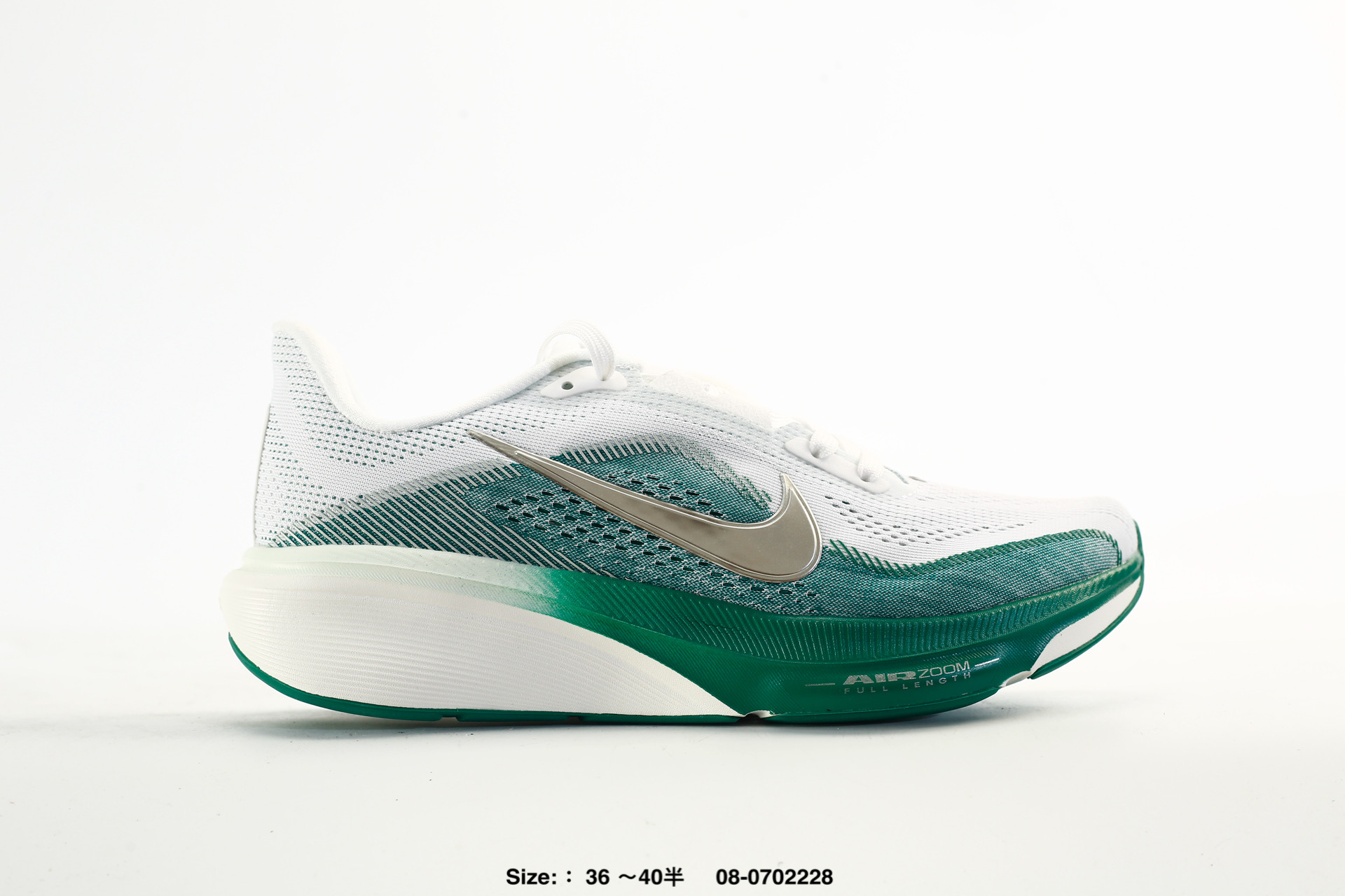 Nike Air Zoom Pegasus 42 – IB1881-600