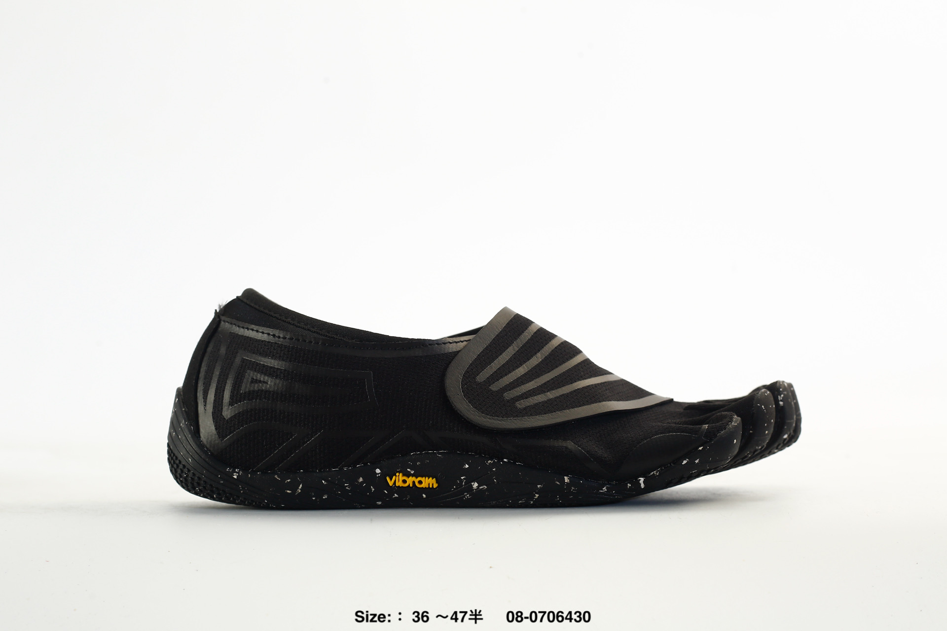 Vibram Roadaround 2 – 08-0706430