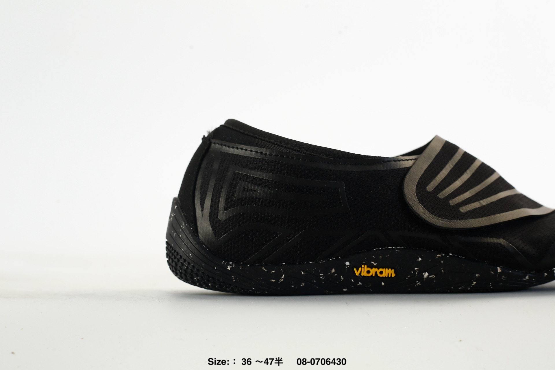 Vibram Roadaround 2 – 08-0706430, photo 2