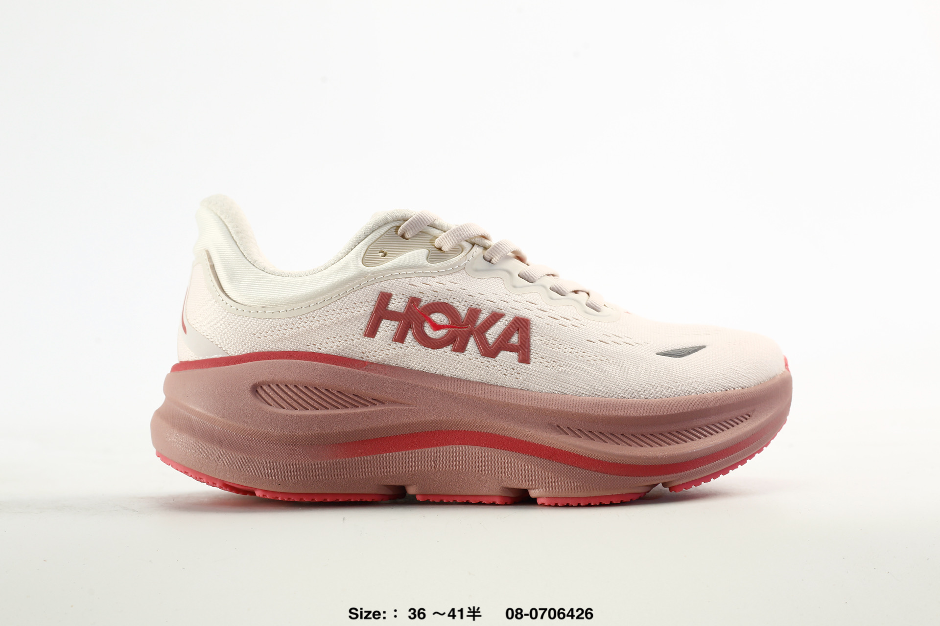 Hoka One Bondi 9 – 1162012