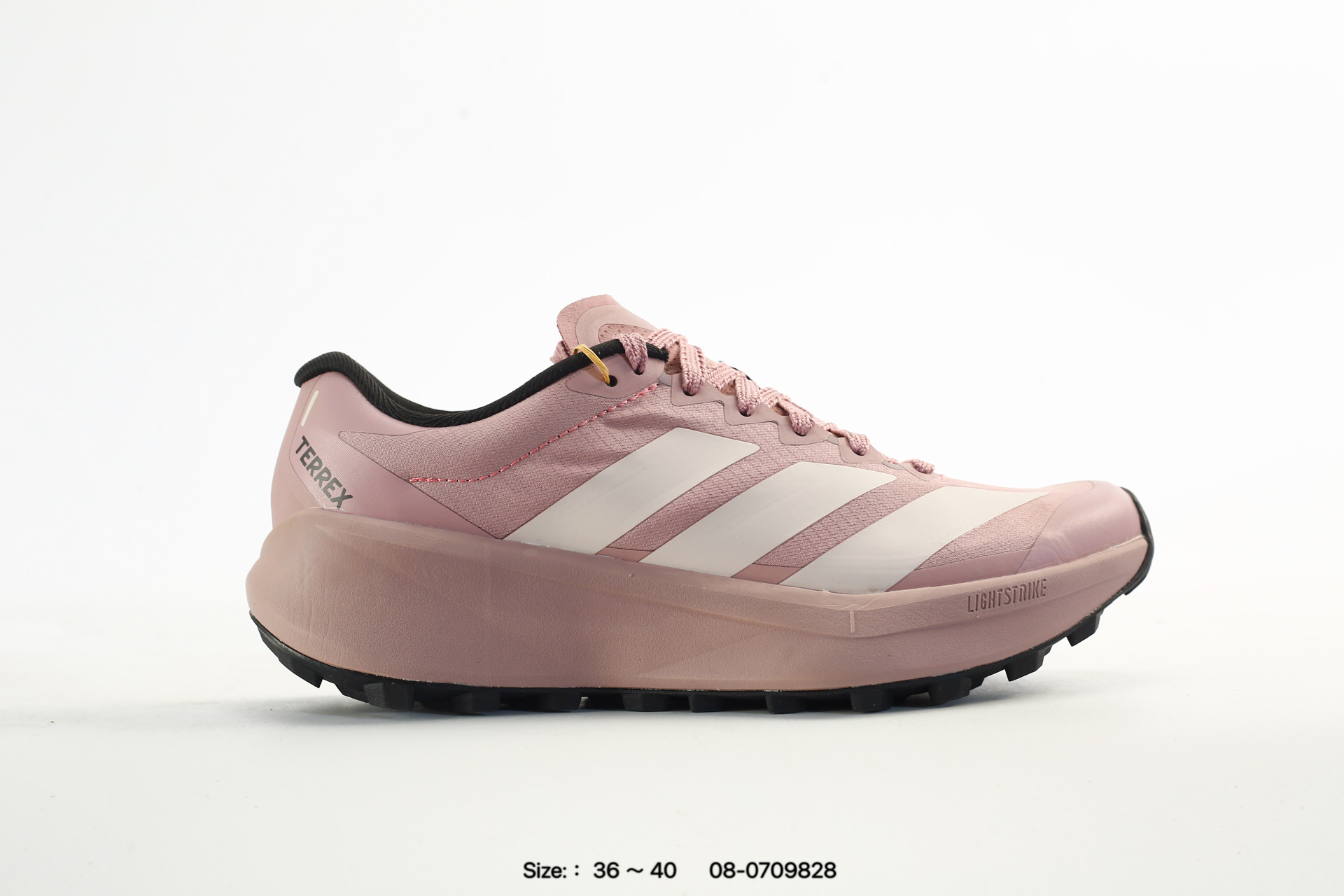 Adidas Terrex Agravic Speed 2, photo 2