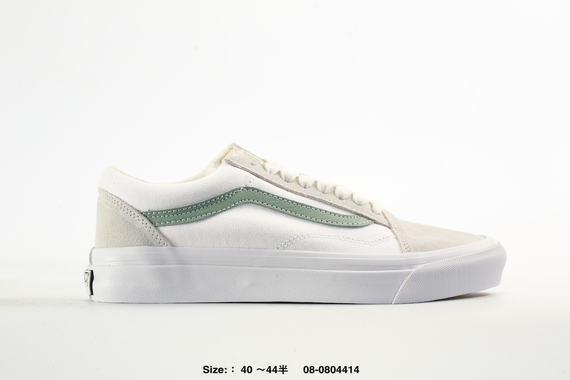 Vans LX Old Skool – VNOOOD9RENB