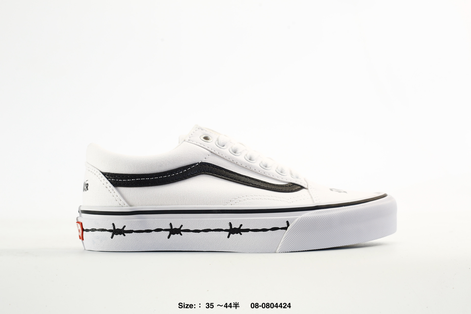 Vans Old Skool – VNOOOD9RENB