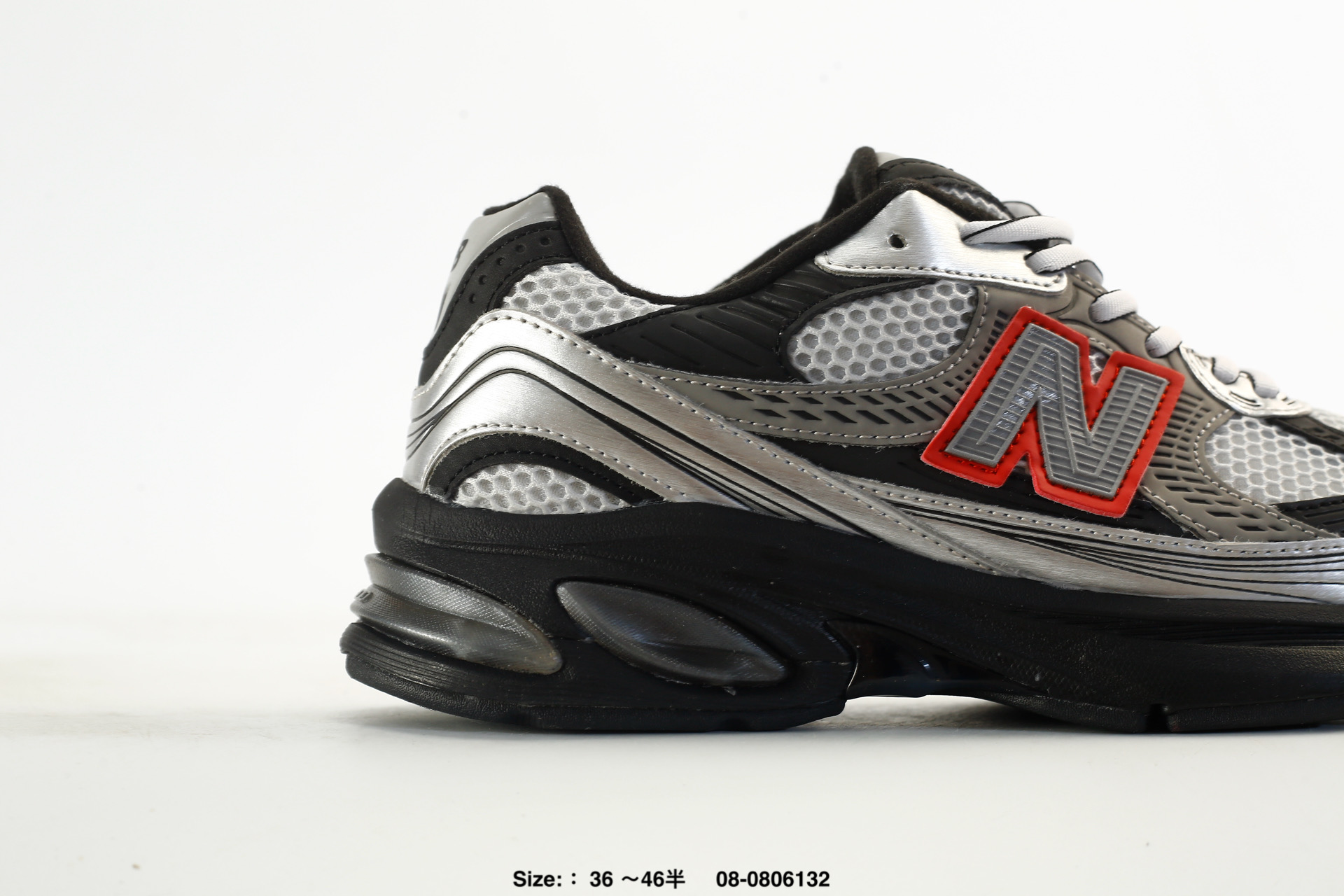 New Balance 2010 – U2010203, photo 2