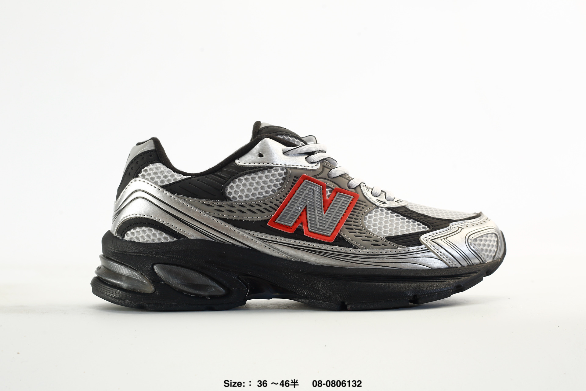 New Balance 2010 – U2010203