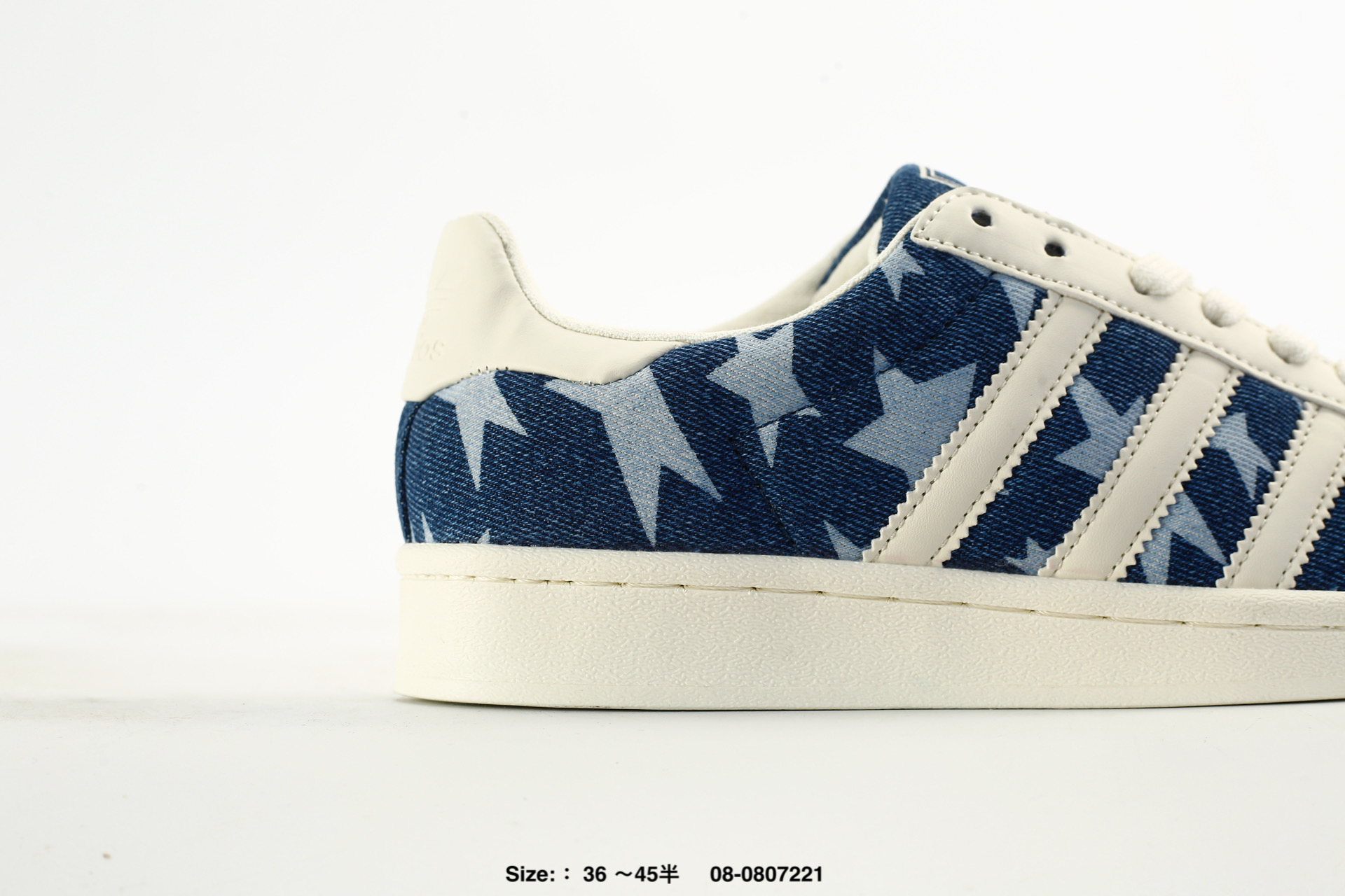 Adidas Originals Superstar – KJ8802, photo 2
