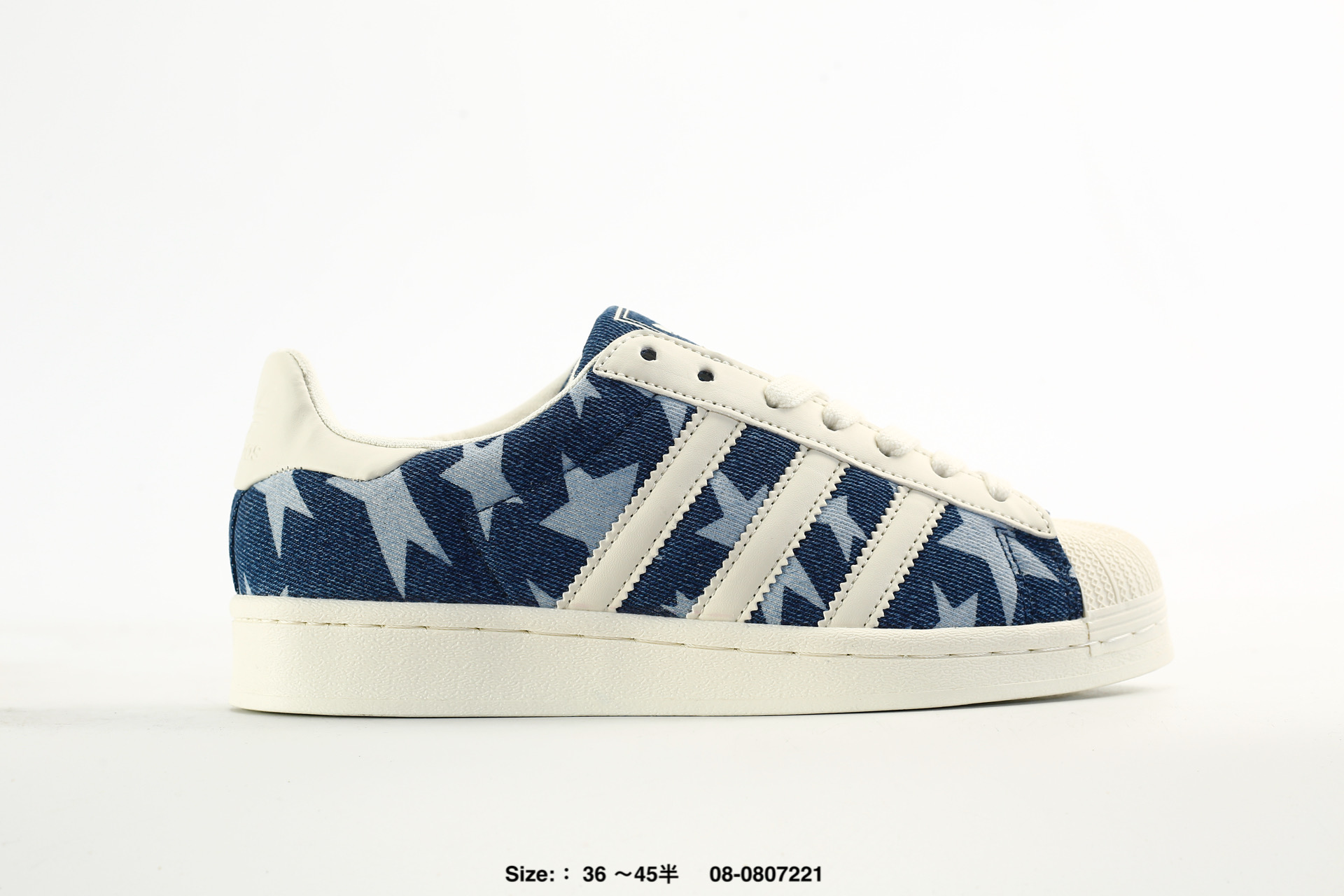 Adidas Originals Superstar – KJ8802