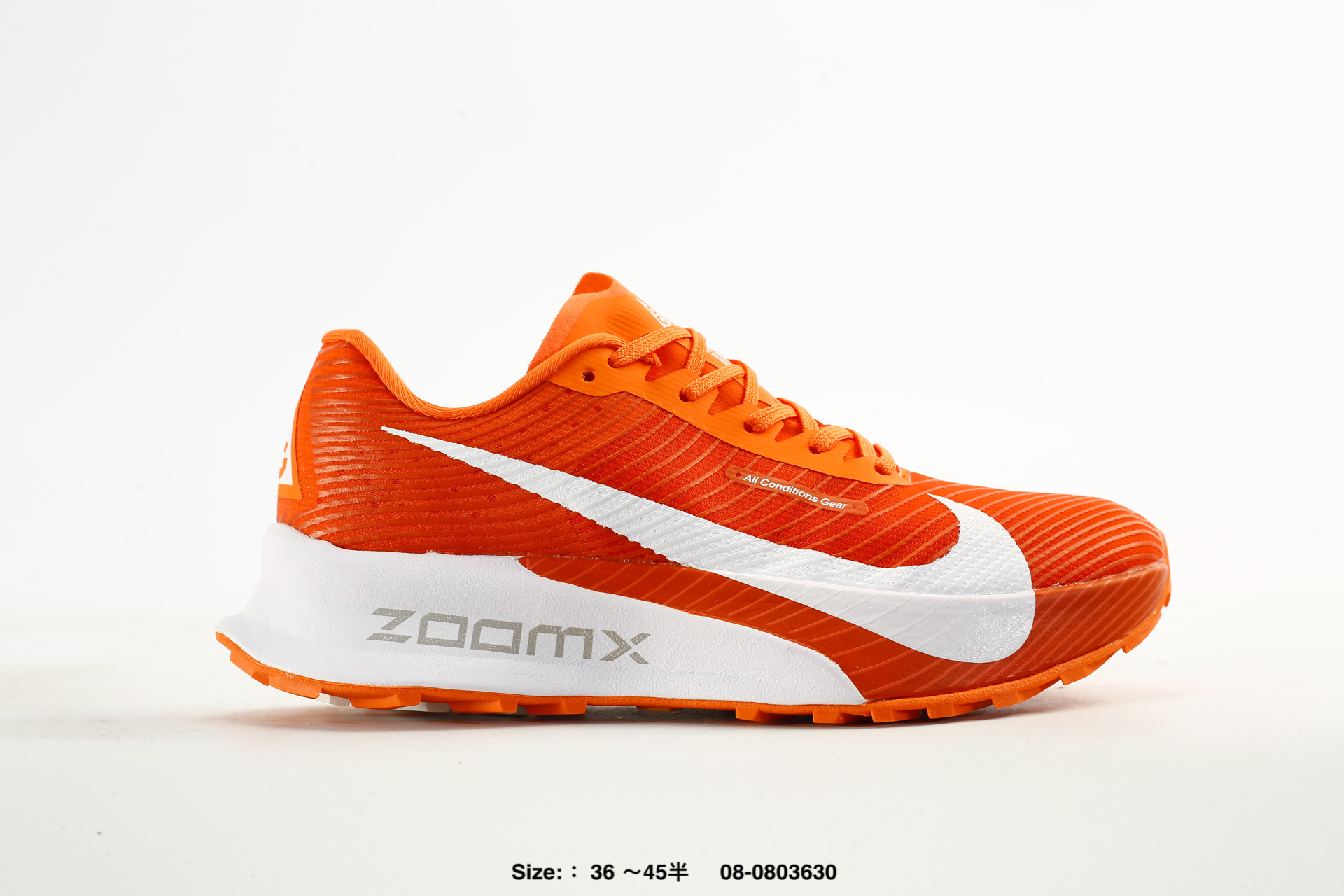 Nike Zoomx ACG Ultrafly Trail – HF5668-001