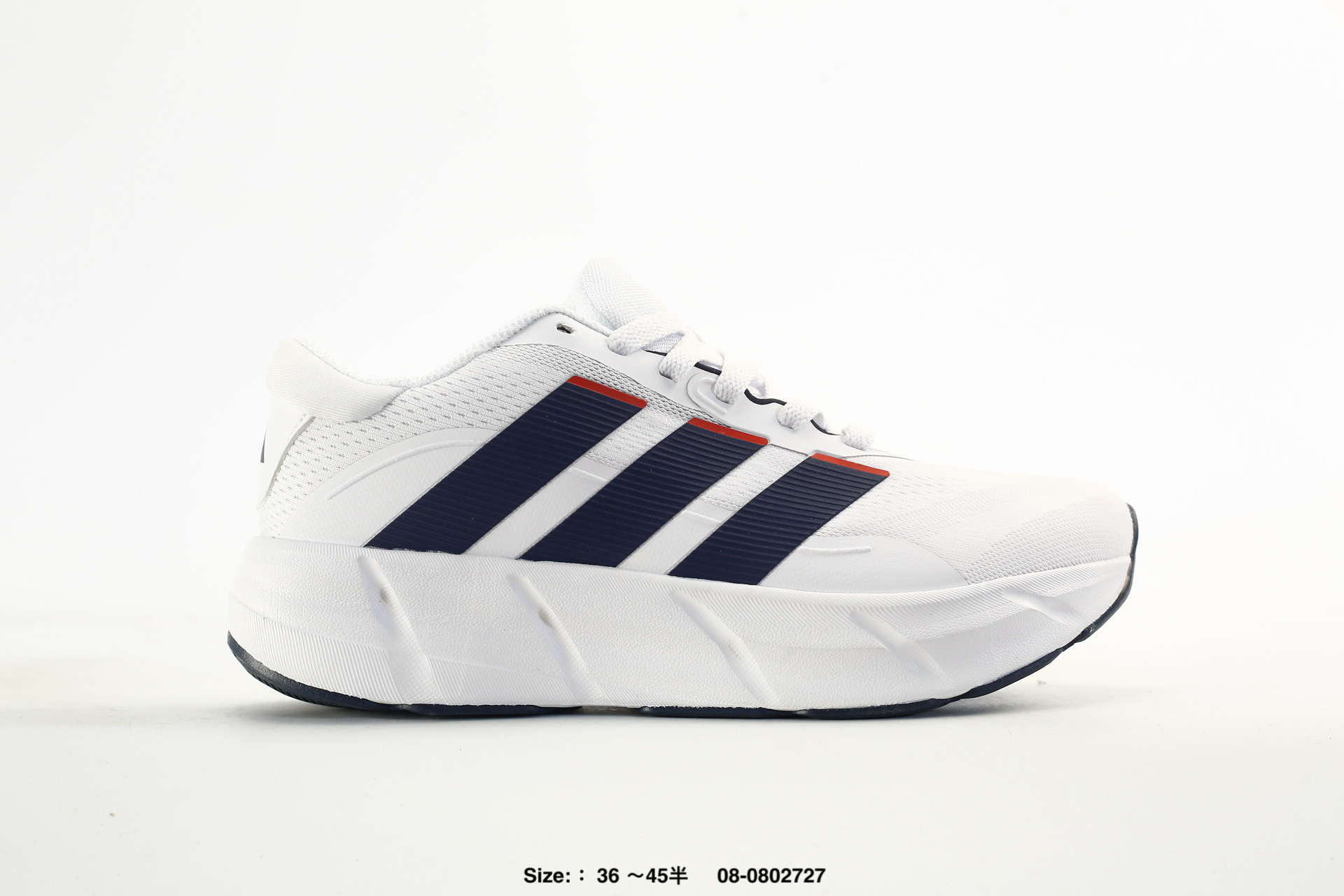 Adidas Adizero Galaxy 8 – KI7979, photo 2