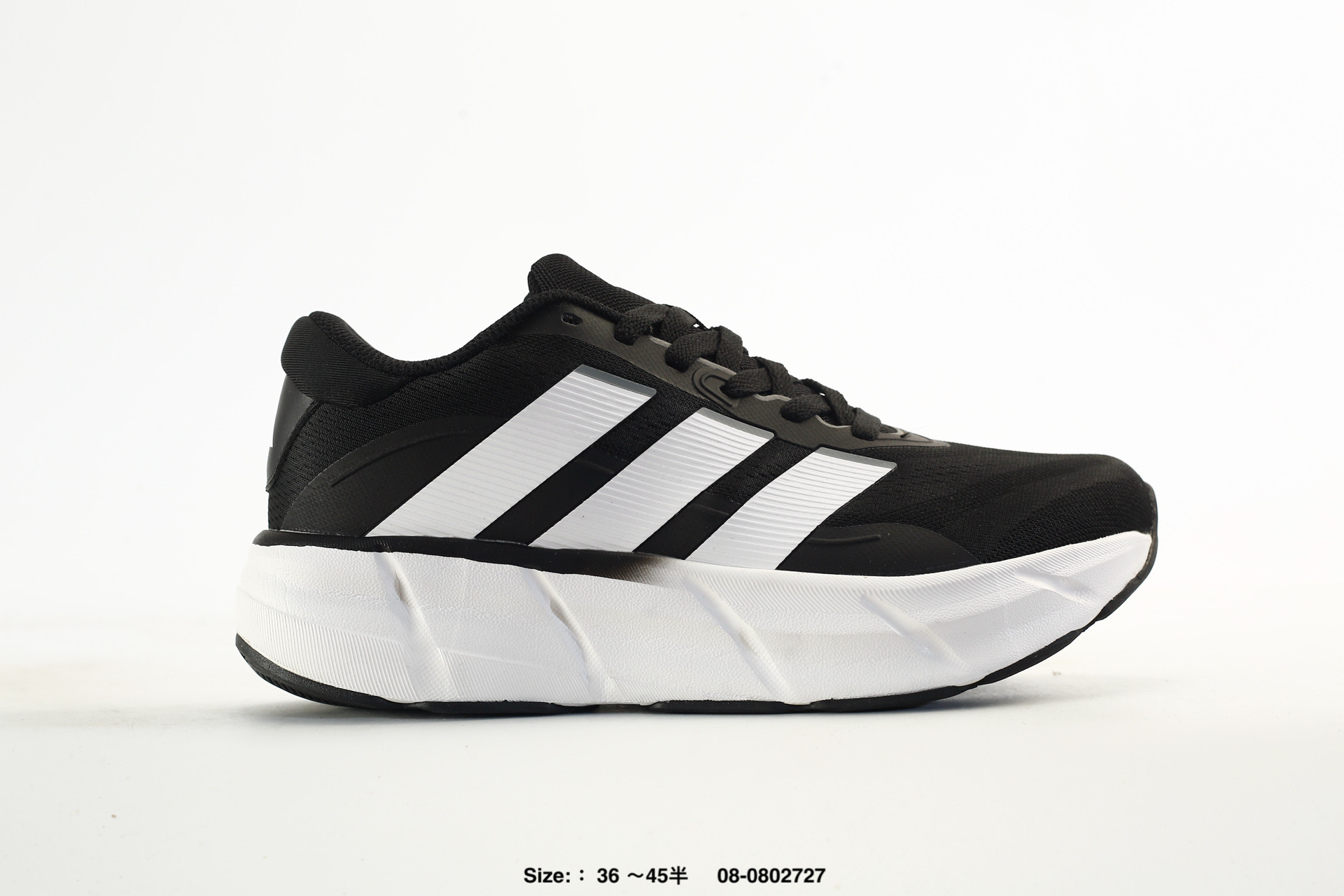 Adidas Adizero Galaxy 8 – KI7979