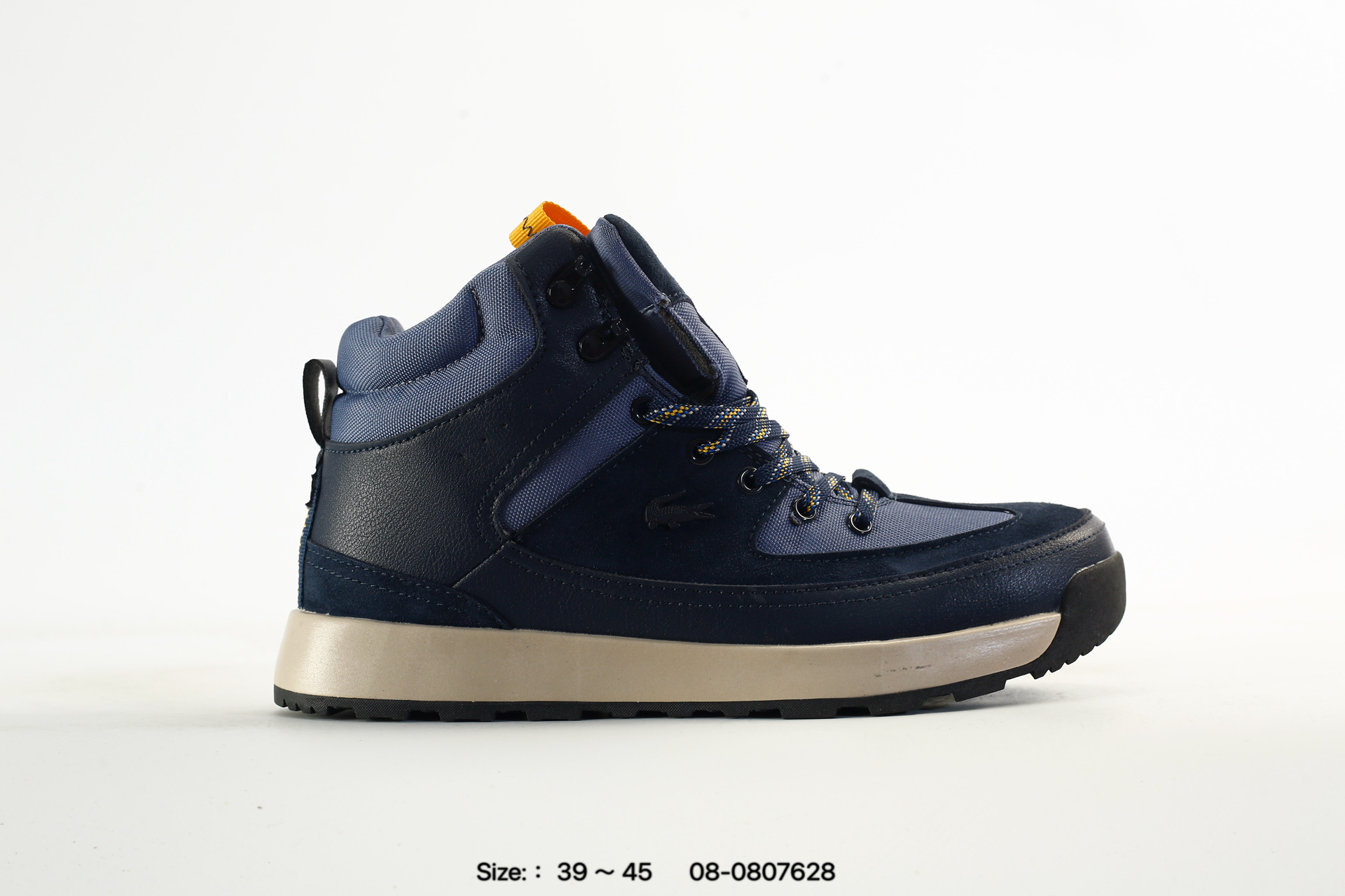 Lacoste Boots