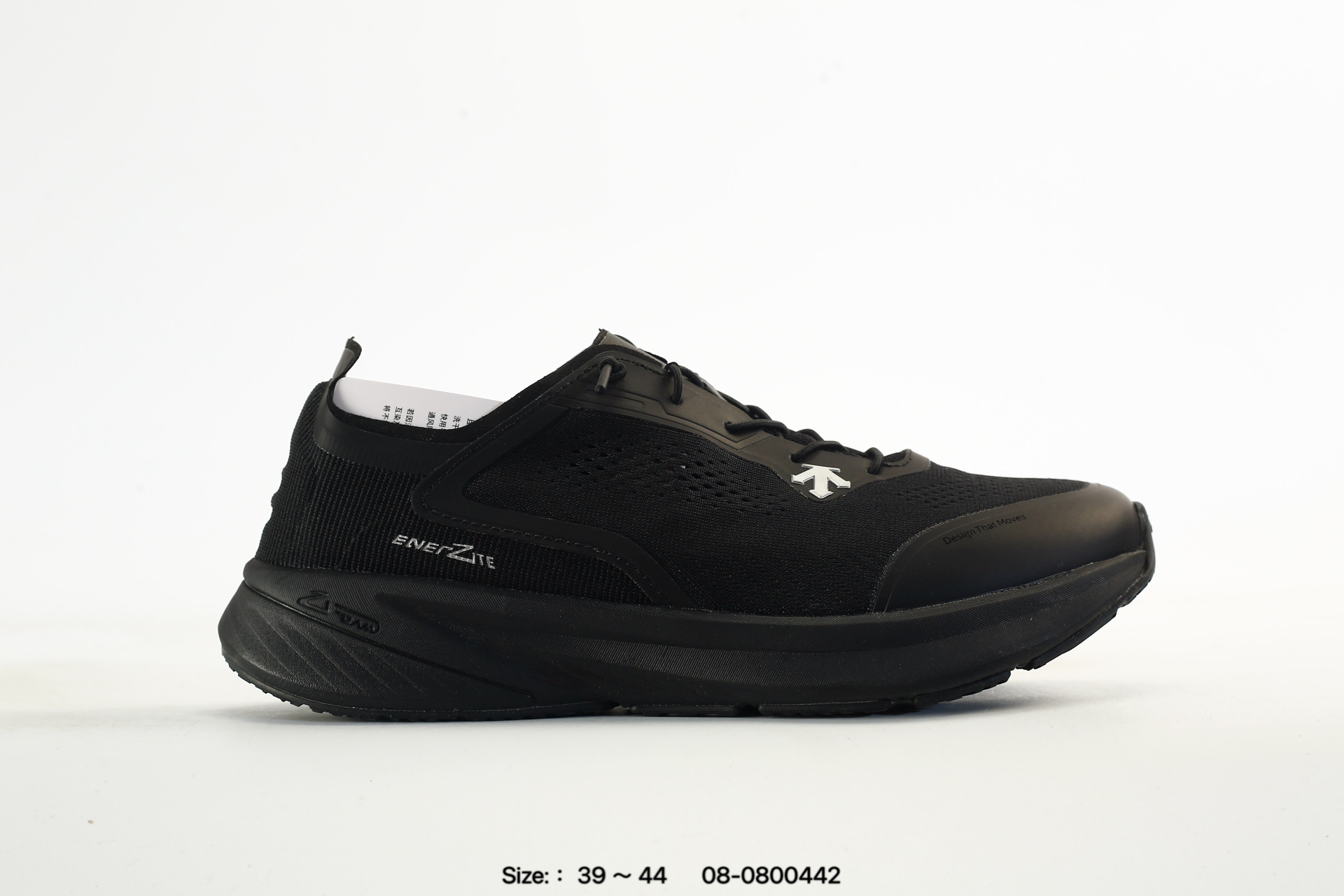 Descente Running Ease Air JR