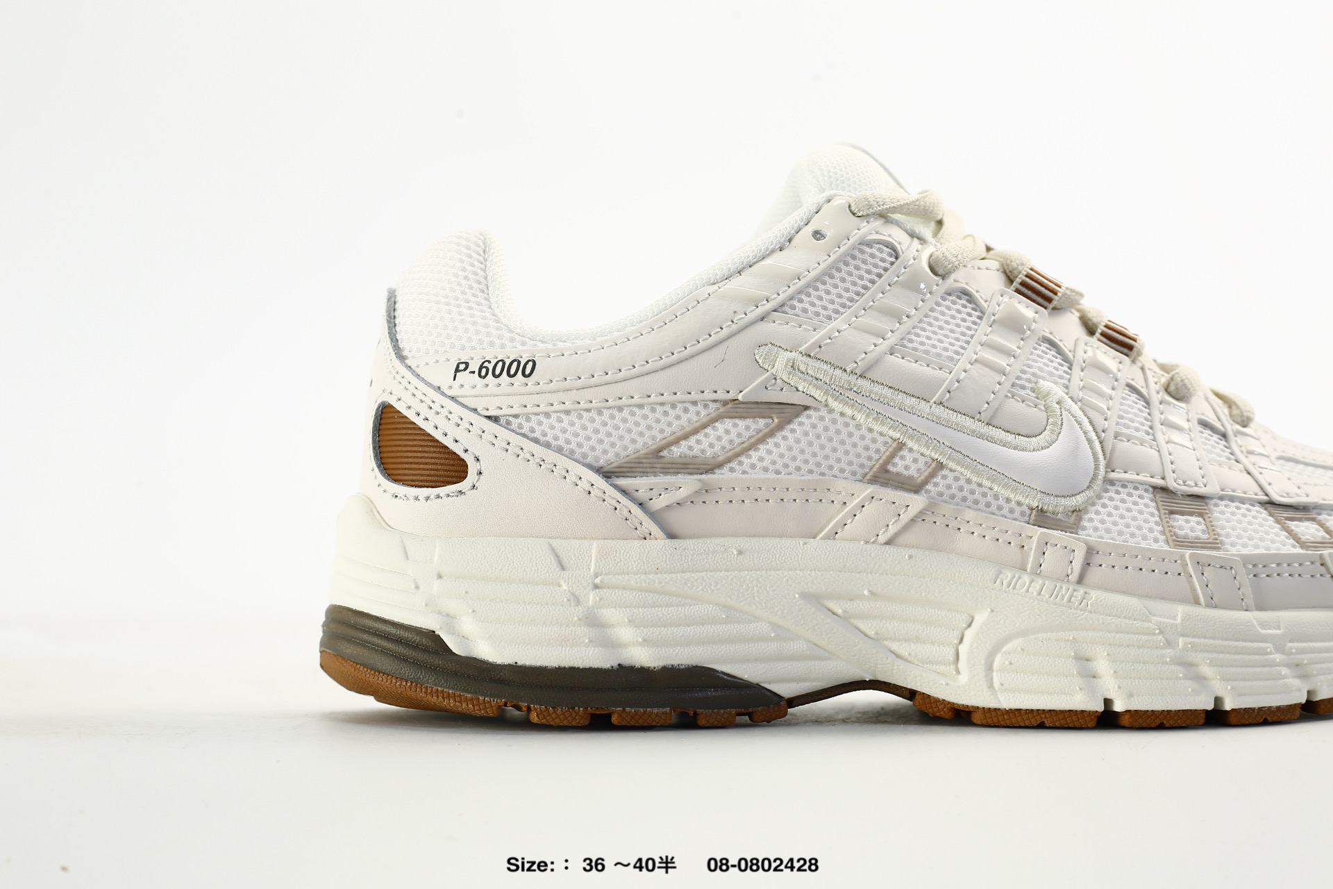 Nike P-6000 Running – FV6603-101, photo 2