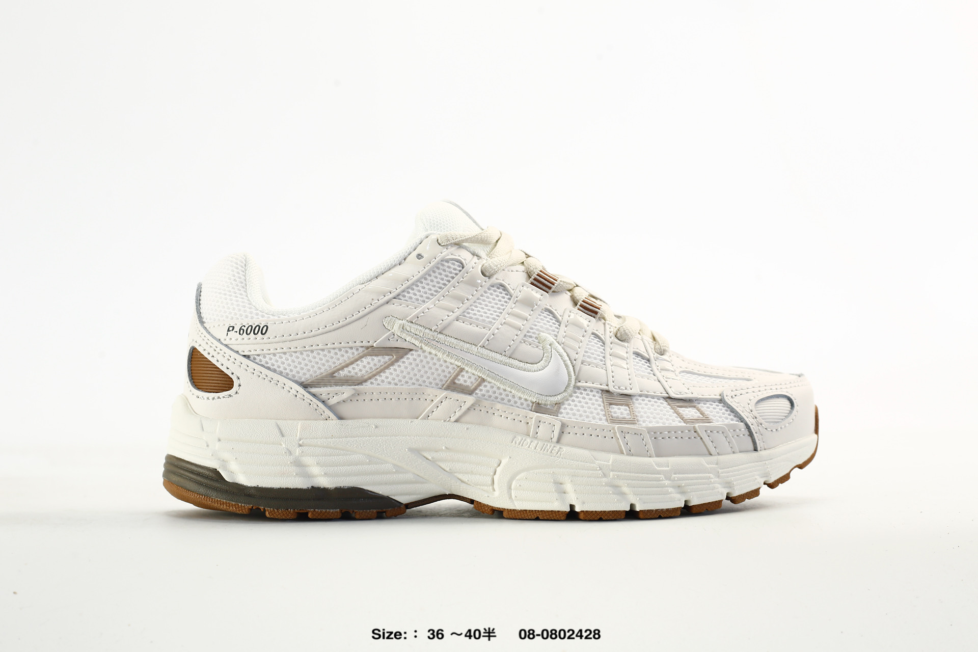 Nike P-6000 Running – FV6603-101
