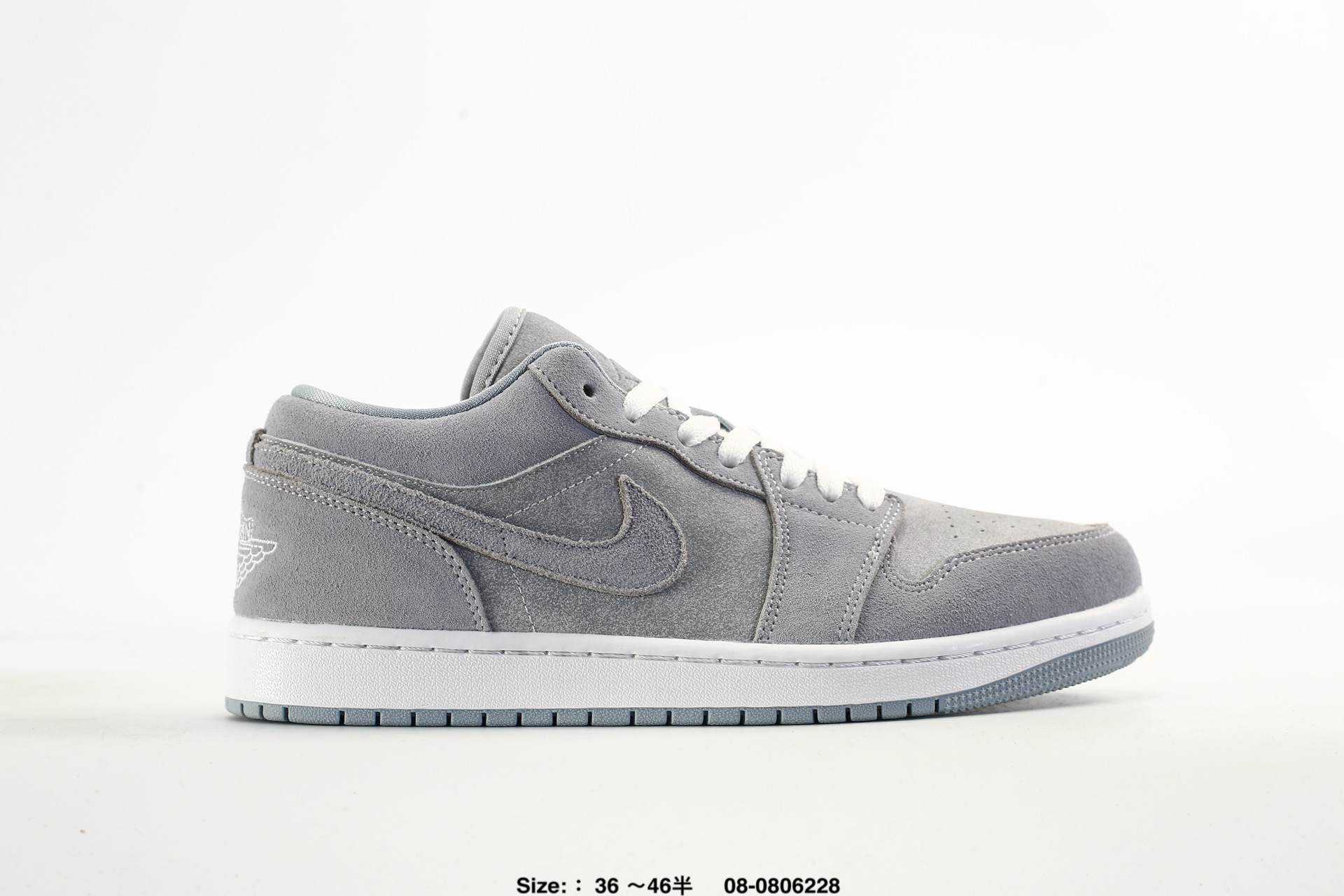 Nike Air Jordan 1 Low – DM9188-005