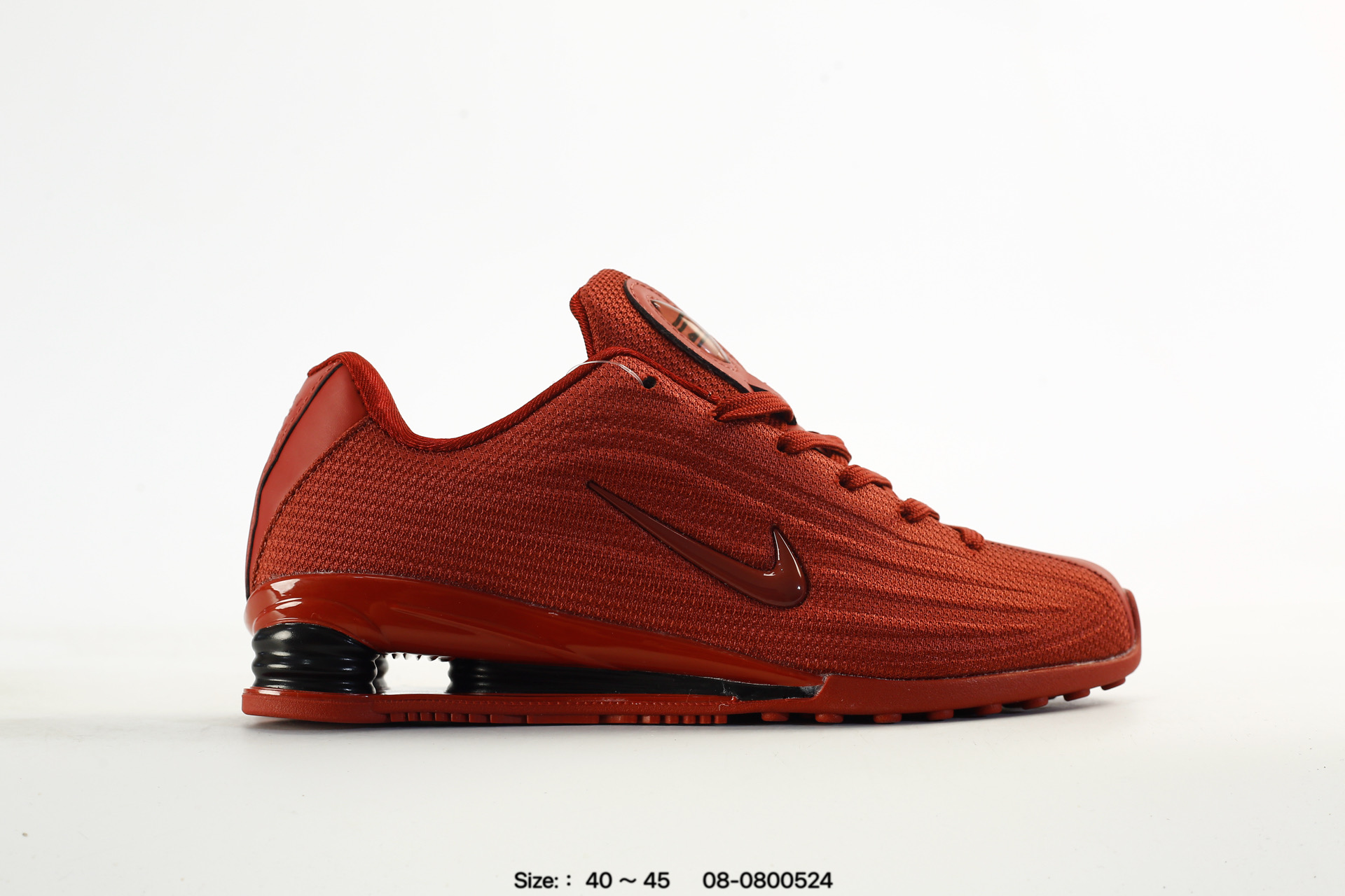 Nike Shox Z – HQ7540-001