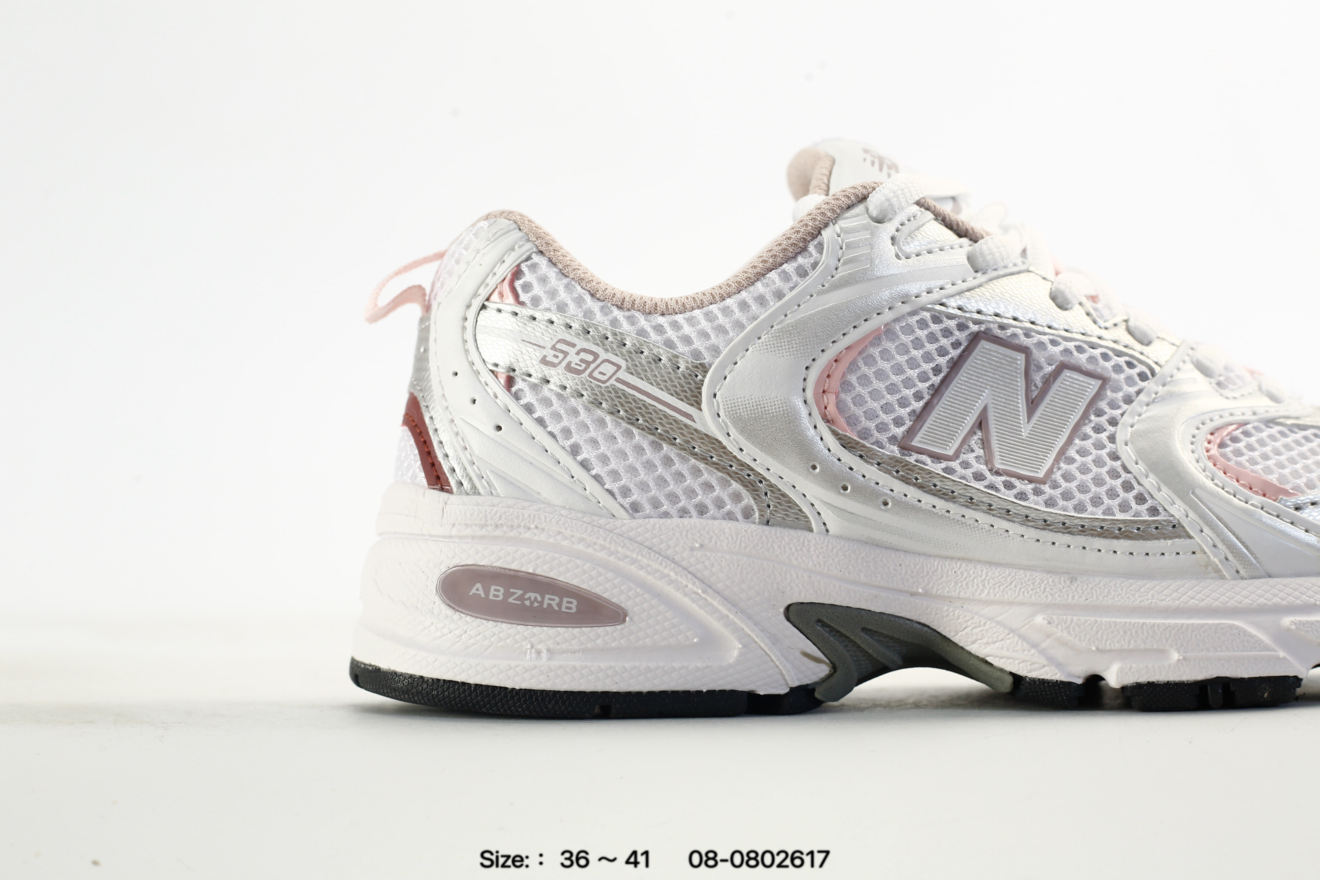 New Balance MR530 – U530CSA, photo 2