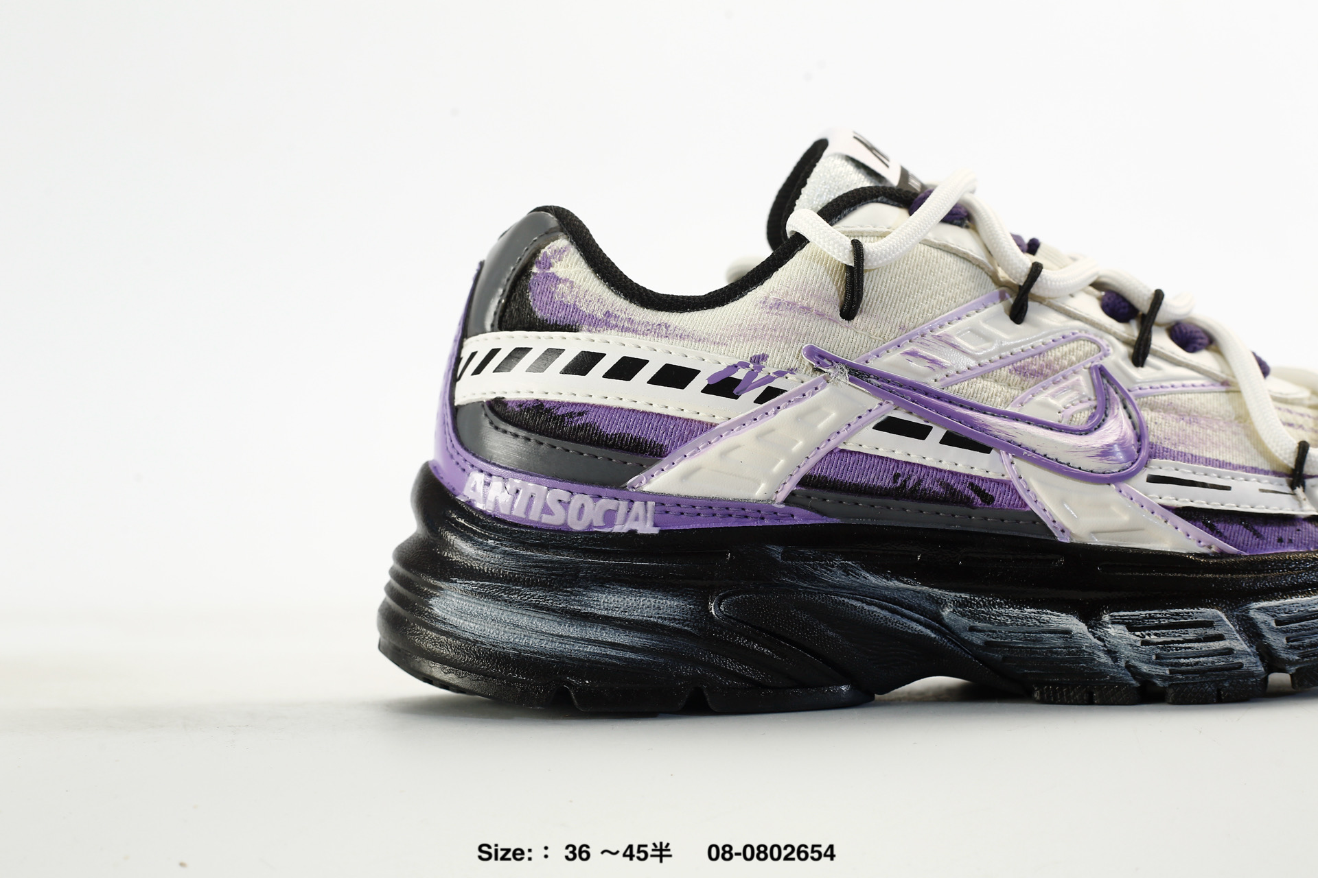 Nike Initiator – FQ6873-101, photo 2