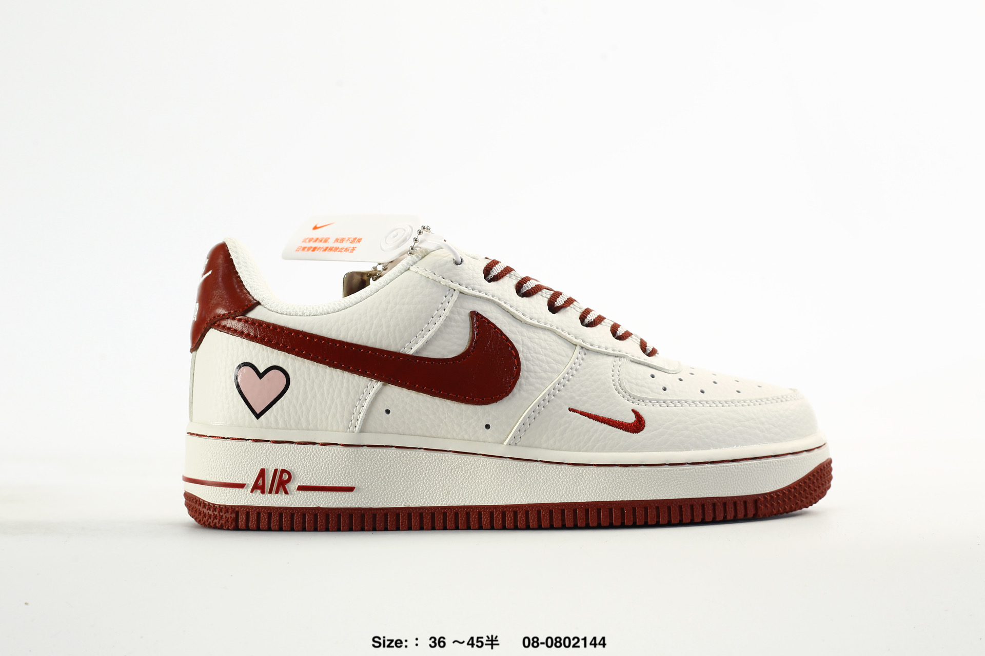 Air Force 1 07 Low – HX123008, photo 2