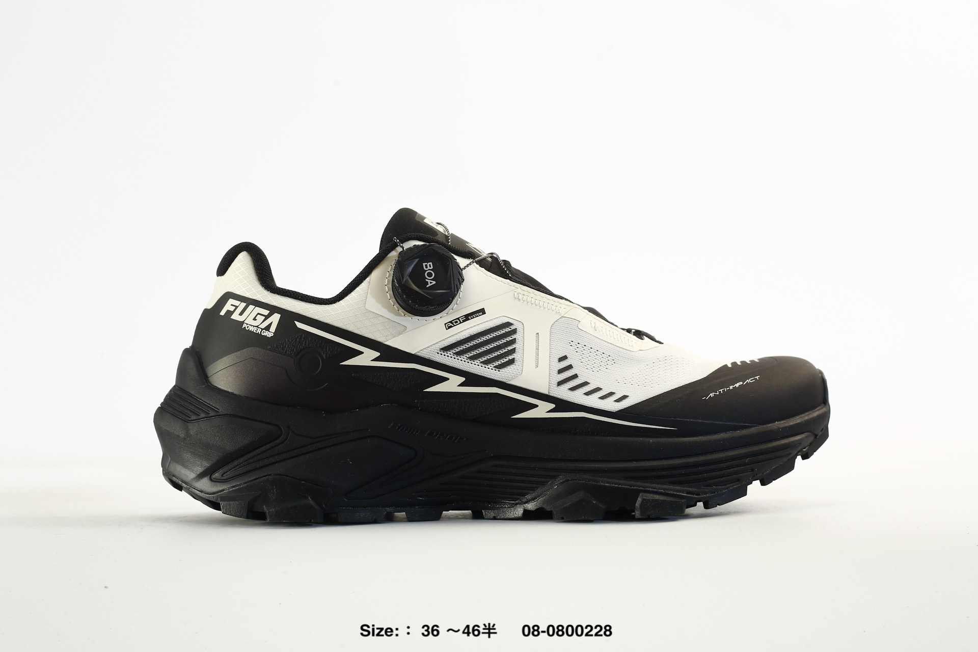 Kailas Fuga EX3 BOA TPU – KS2513211, photo 2