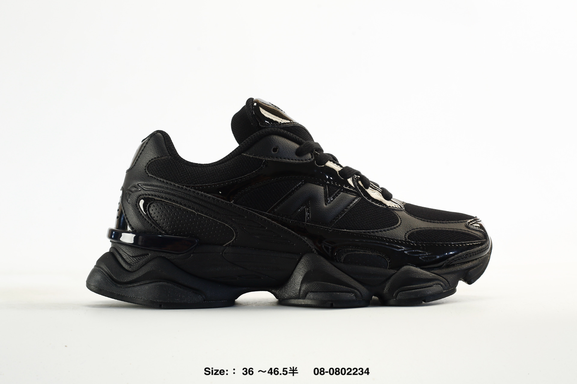 New Balance 9060 – U906029Y, photo 2