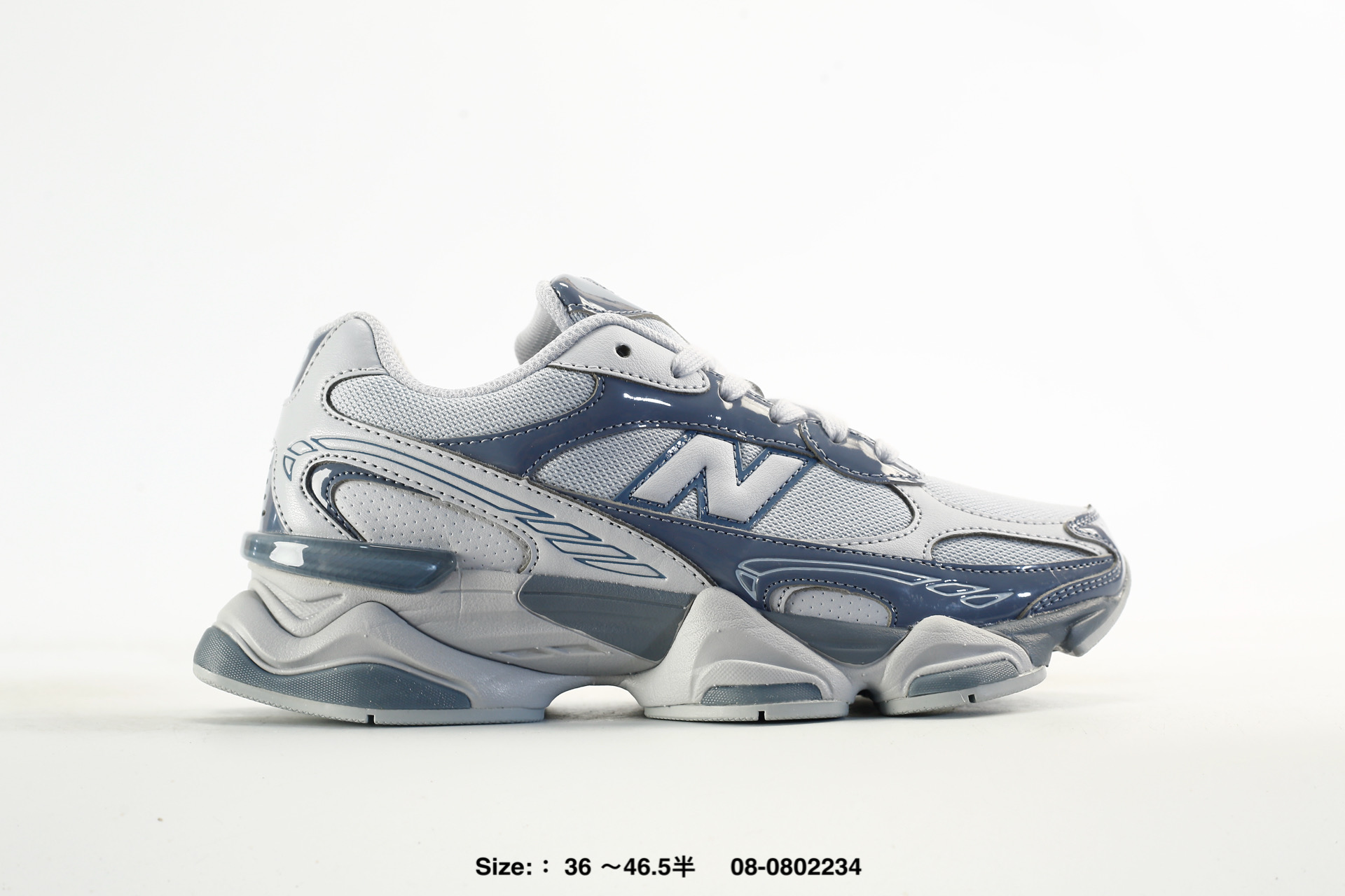 New Balance 9060 – U906029Y