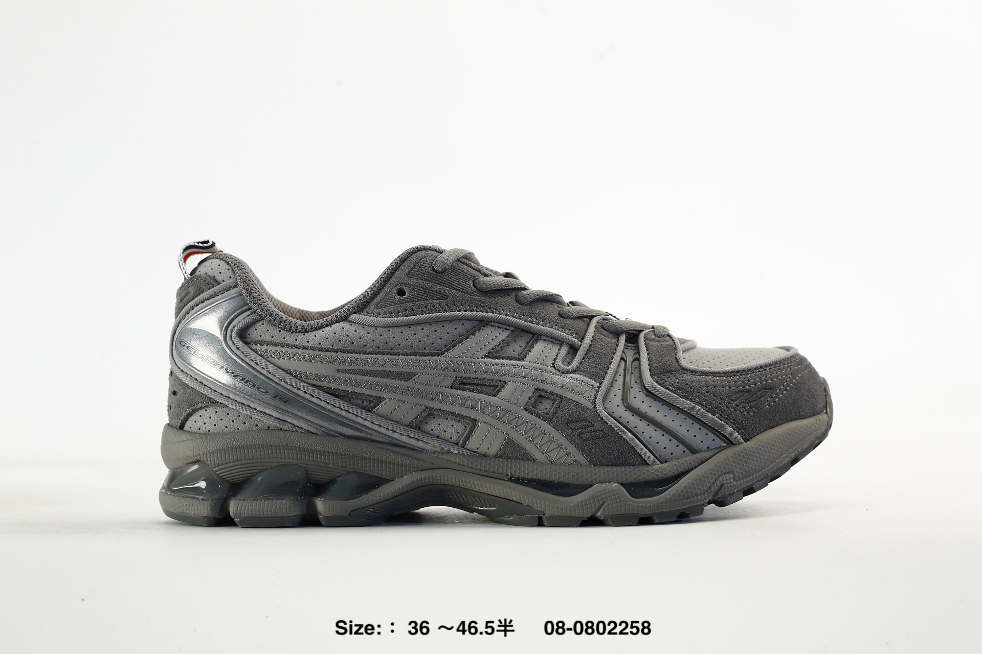 Asics Gel-Kayano 14 – 1203B110-001, photo 2