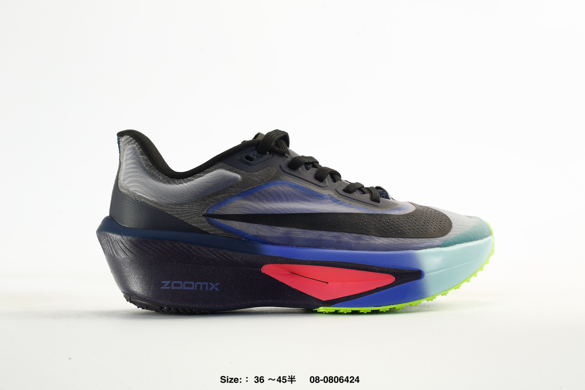 Nike ZoomX Invincible Run Flyknit FK6 Zoom – IO9572-400