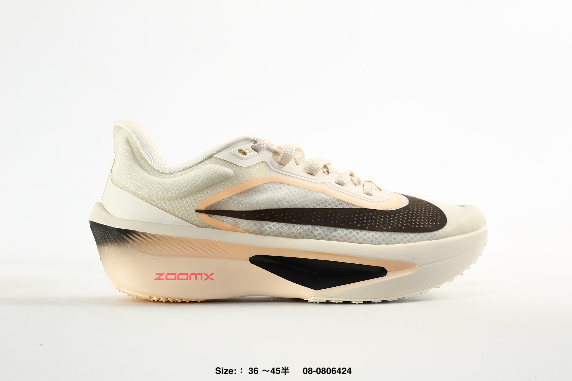 Nike ZoomX Invincible Run Flyknit FK6 Zoom – IO9572-400, photo 2