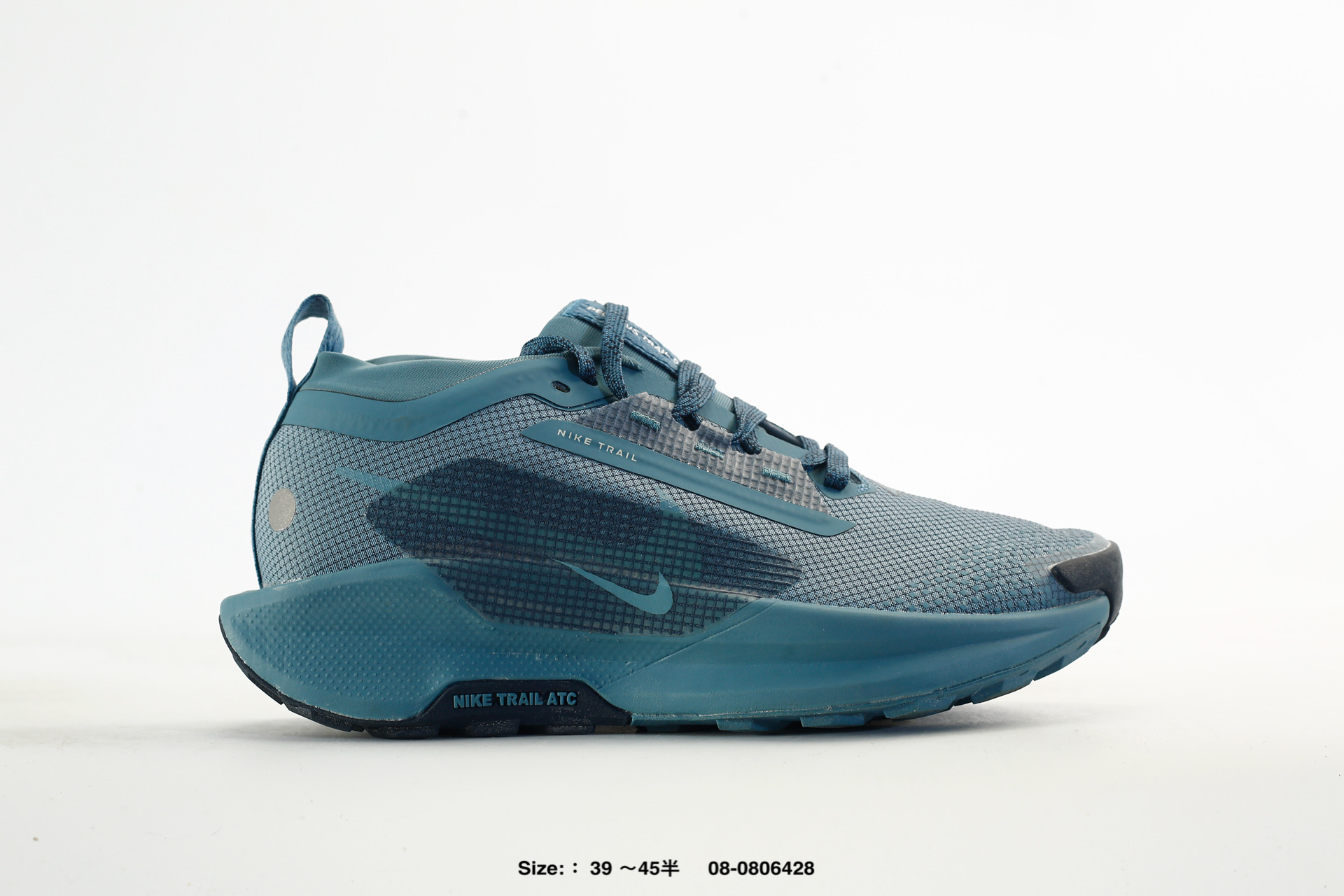 Nike Reactx Pegasus Trail 5 – FQ0908-005