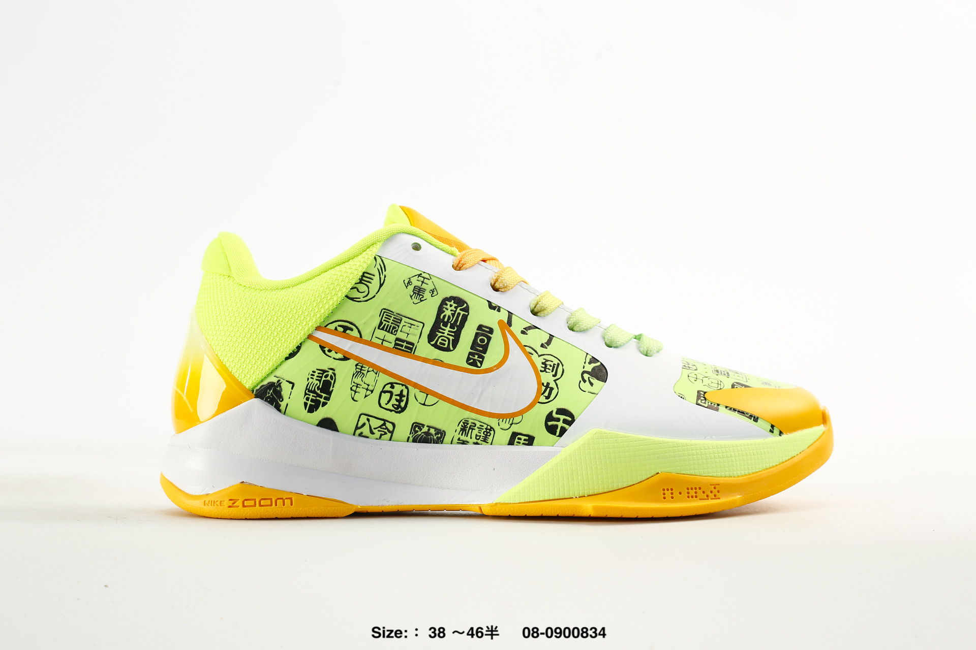 Nike Zoom Kobe VI CNY 6, photo 2