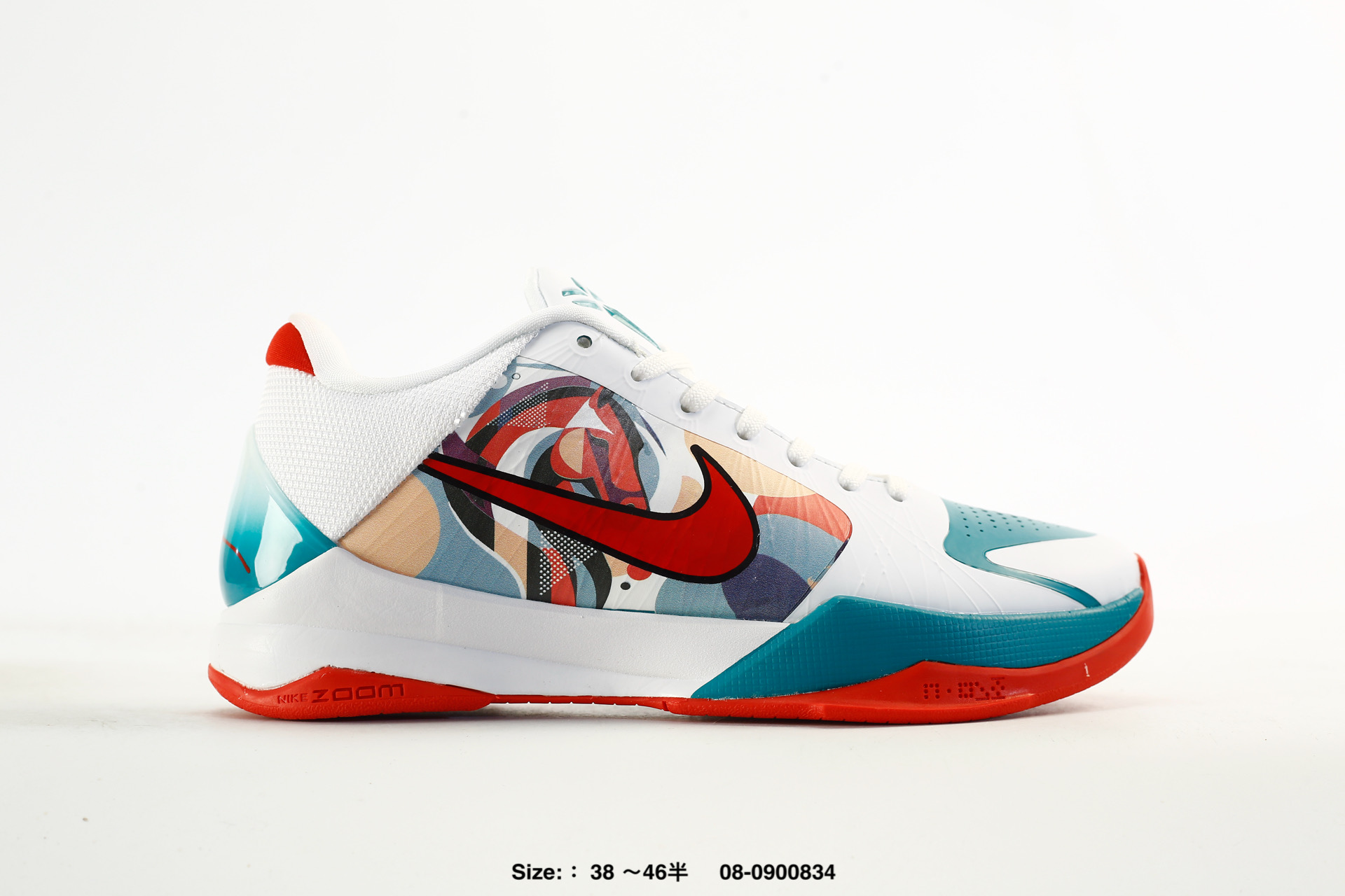 Nike Zoom Kobe VI CNY 6