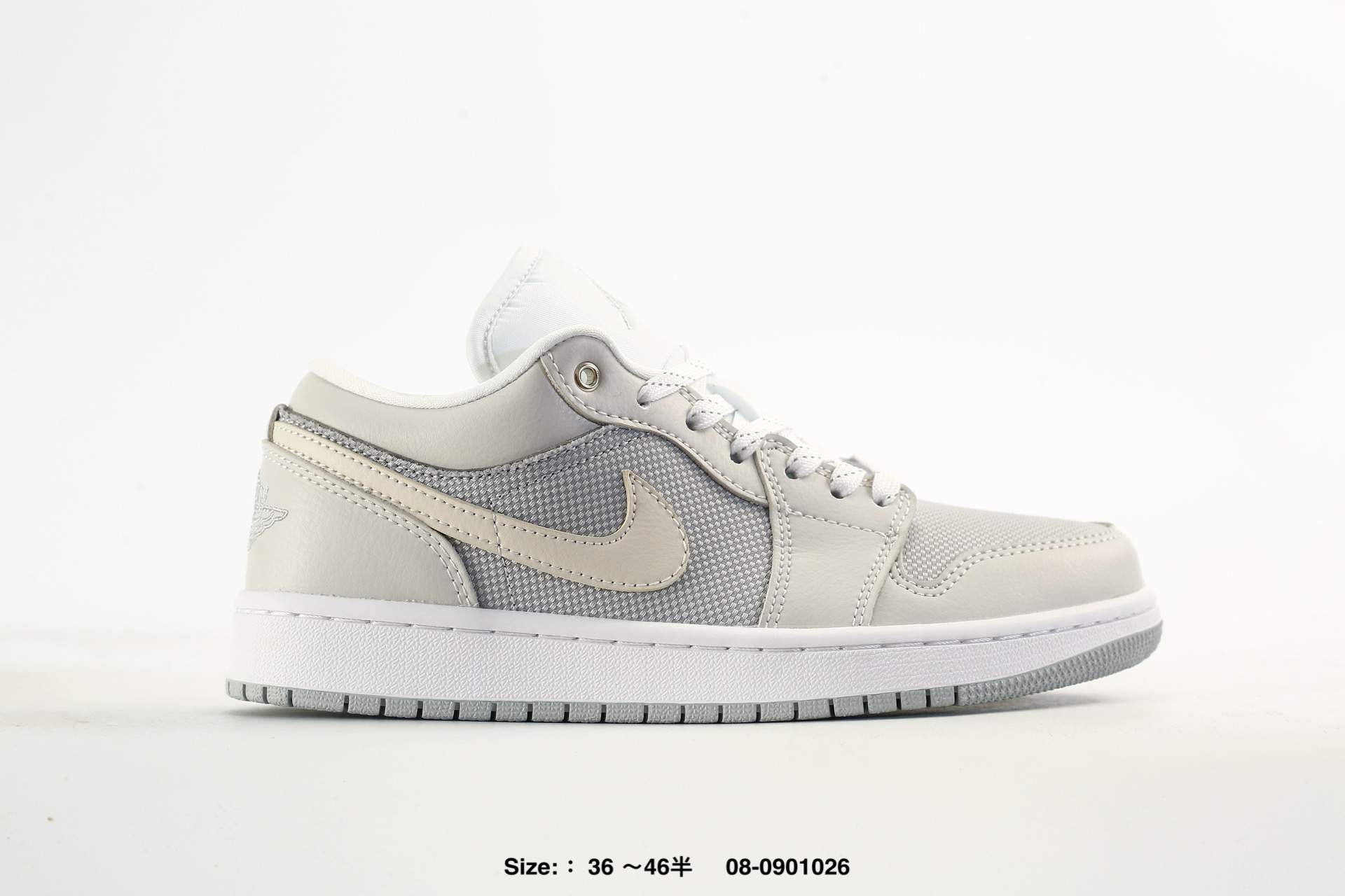 Nike Air Jordan 1 Low AJ1 – IO2049-100
