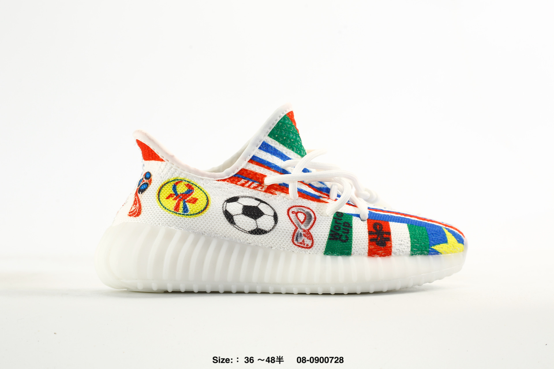 Adidas Yeezy Boost 350V2 – BE5777