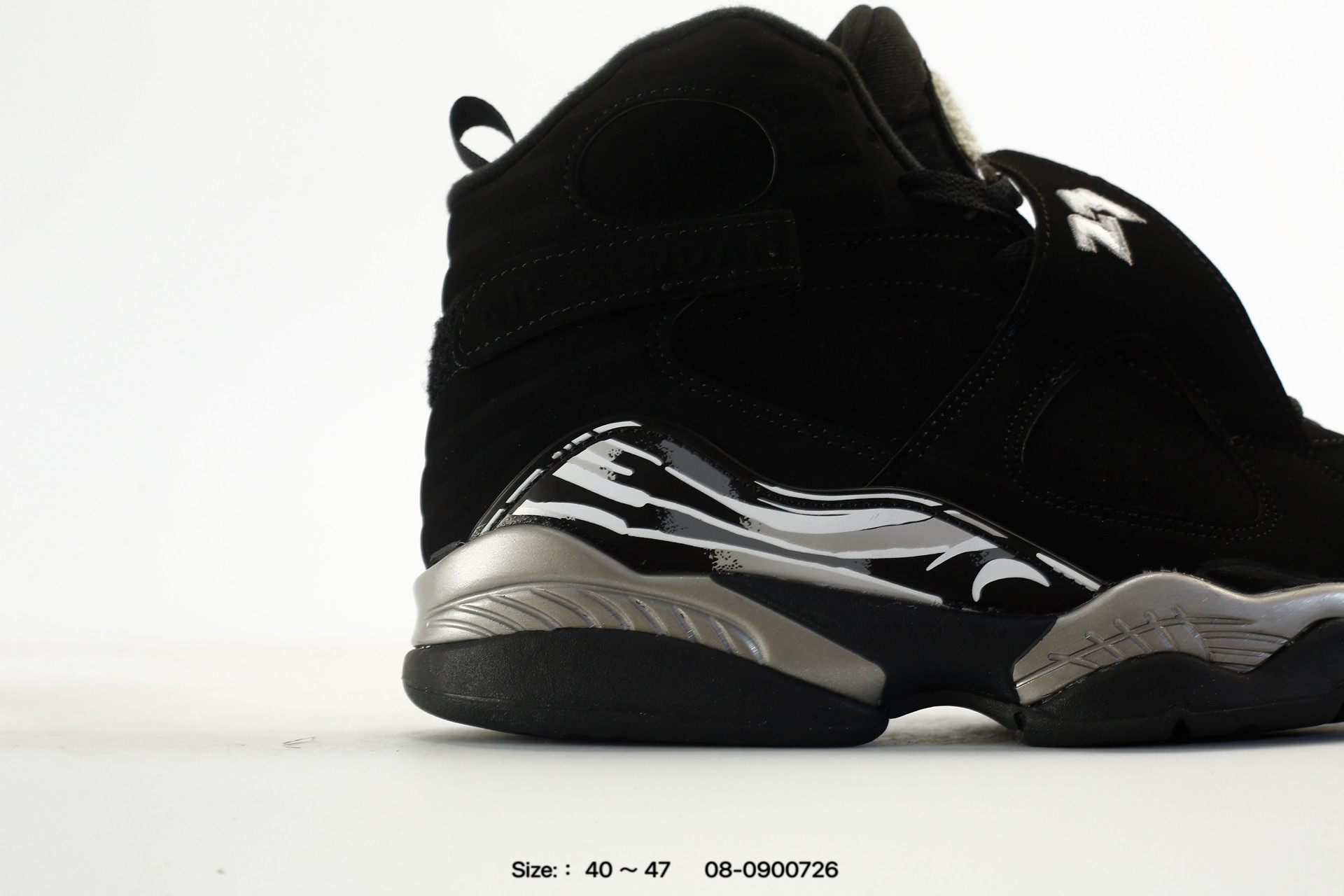 Nike Air Jordan 8 Playoffs Ordan – 305381-005, photo 2
