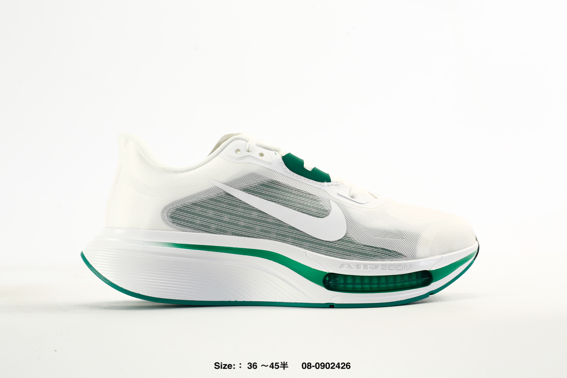 Nike Air Zoom Pegasus Plus – IM2541-002