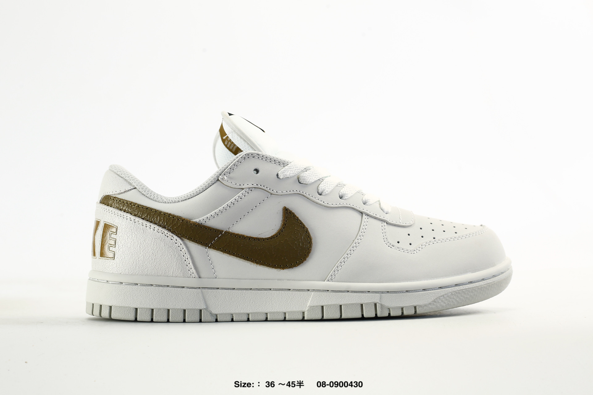 Nike Big Low – 854166-100