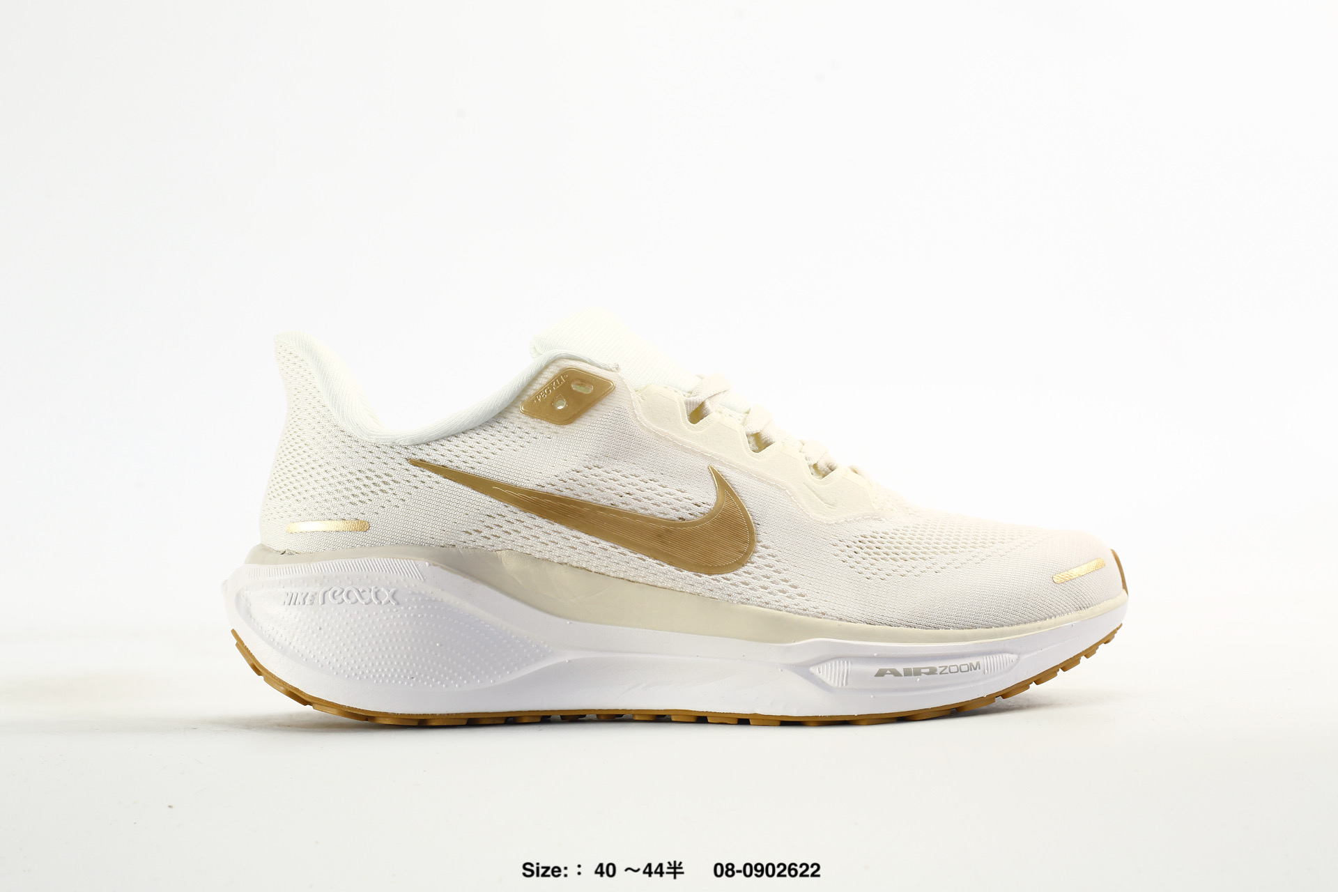 Nike Air Zoom Pegasus 41 – HJ9068-100