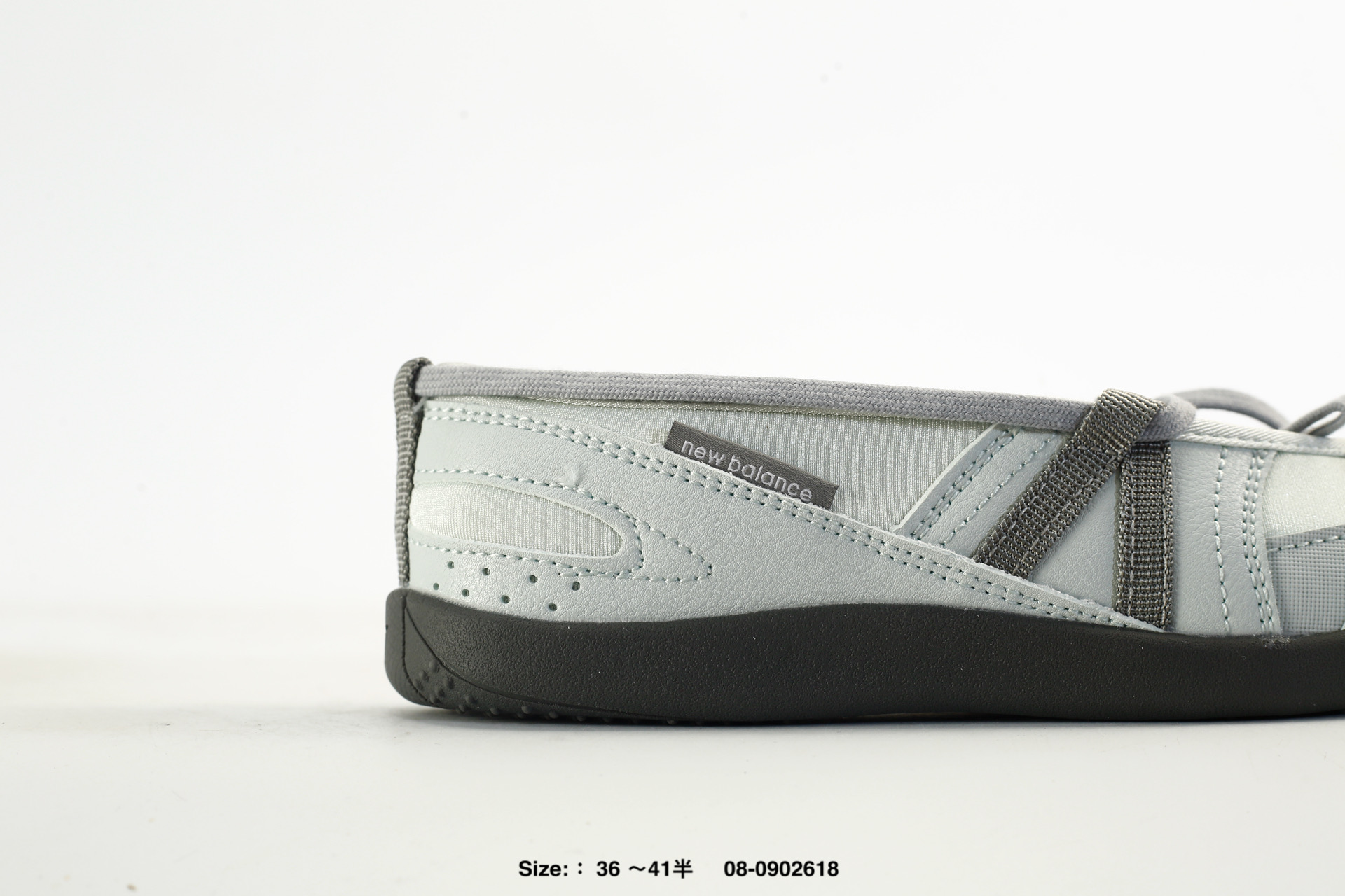 New Balance Flat Breeze – SD2601GM, photo 2