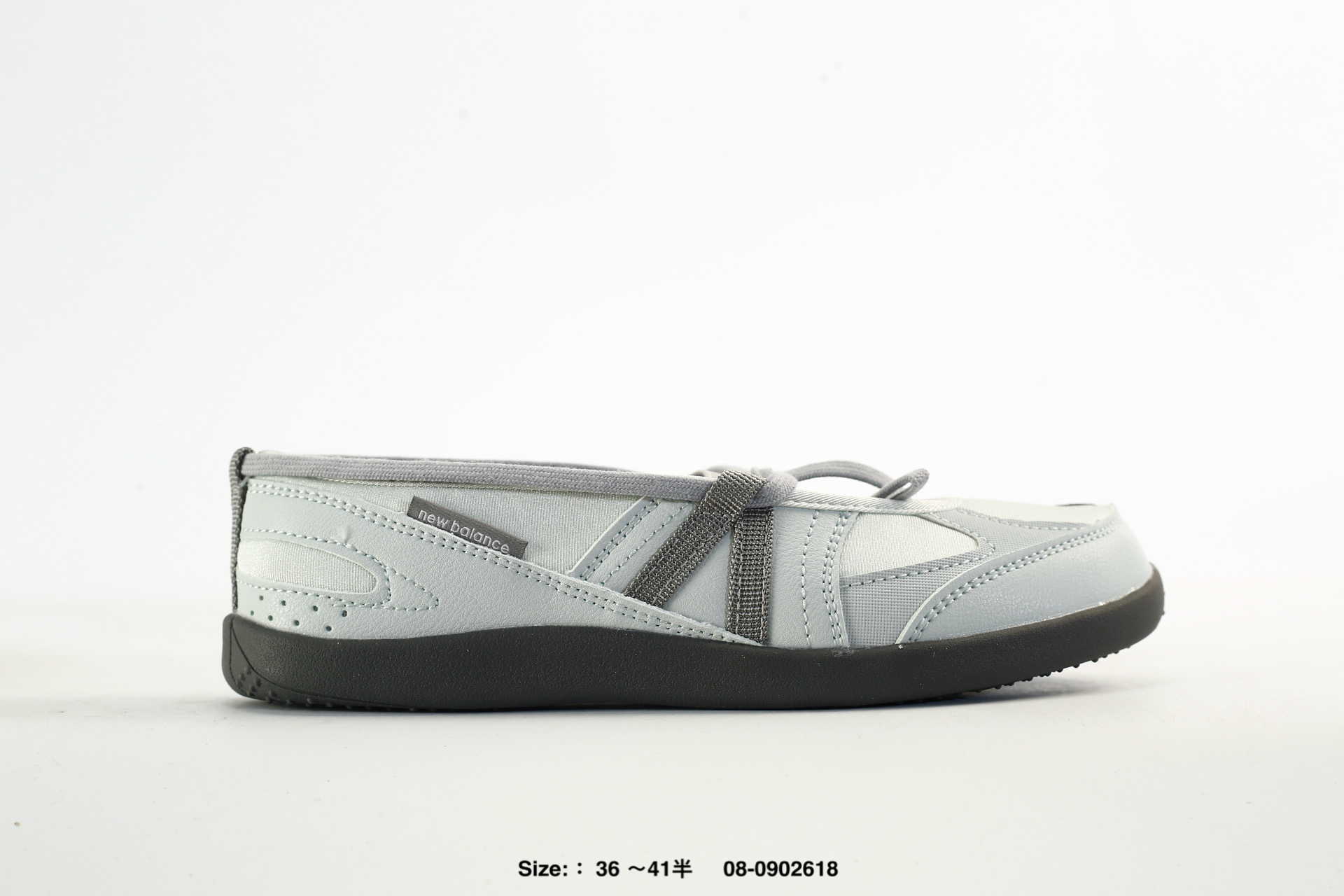 New Balance Flat Breeze – SD2601GM