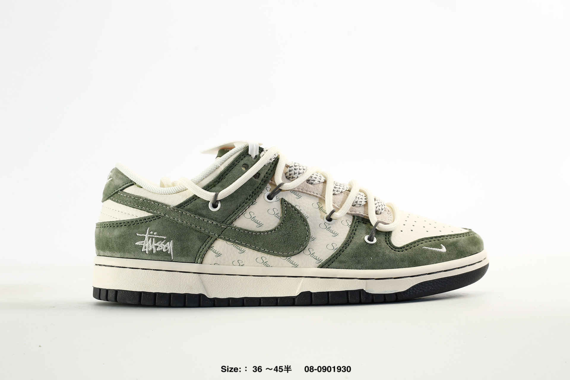 Nike Dunk Low Retro AJ1 SB – DS6608-025, photo 2
