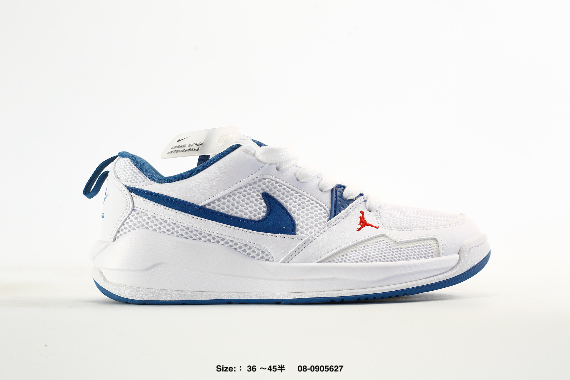 Nike Air Jordan Cmft Era – IW2023-011, photo 2